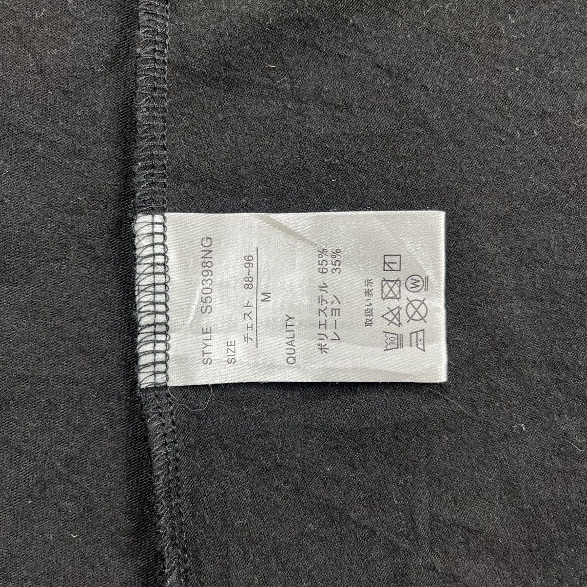 14th Addiction 2000s Xfrm - Vkei Style Layered Cardigan Gothic Grunge Style Size US M / EU 48-50 / 2 - 9 Thumbnail
