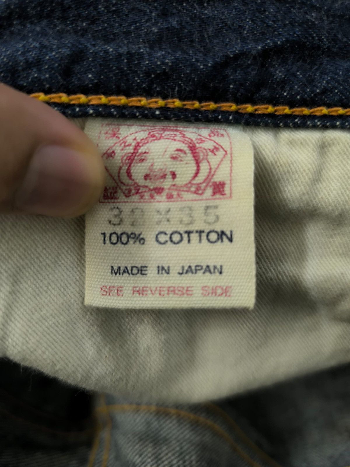 Evisu Evisu Special No1 Blue Denim Size US 30 / EU 46 - 11 Thumbnail
