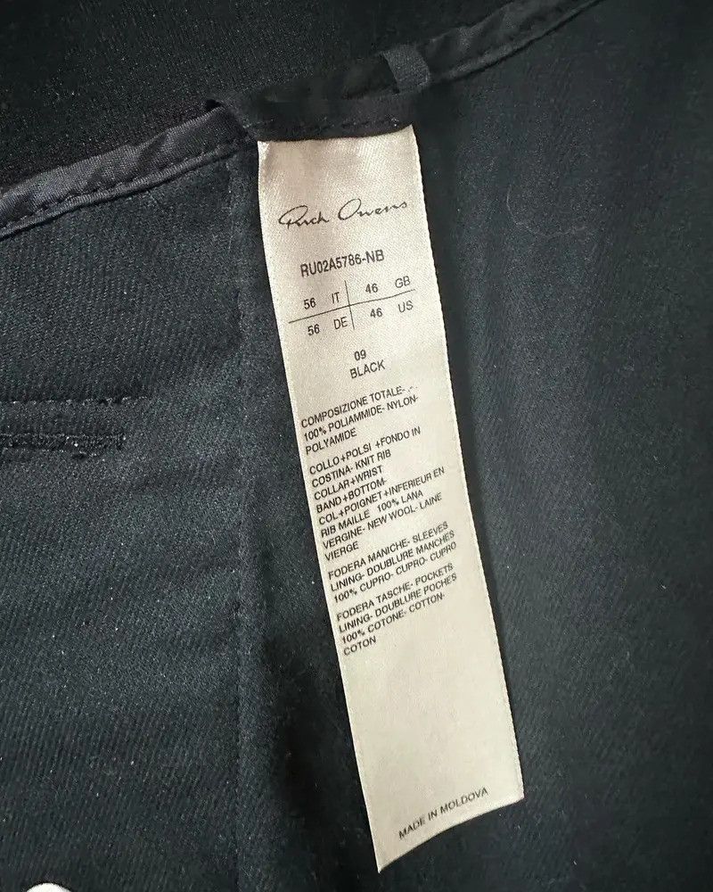 Rick Owens FW21 ‘GETHSEMANE’ Frayed Seam Bomber Jacket Size US XL / EU 56 / 4 - 4 Thumbnail