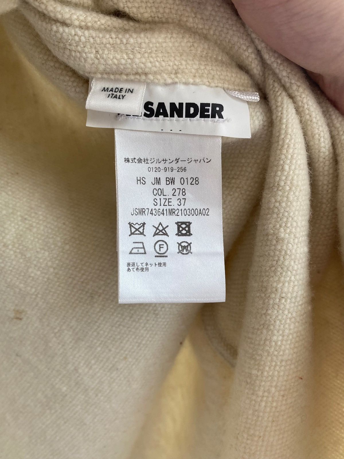 Jil Sander Jil Sander Safari Long Shirt Coat Size US S / EU 44-46 / 1 - 6 Thumbnail