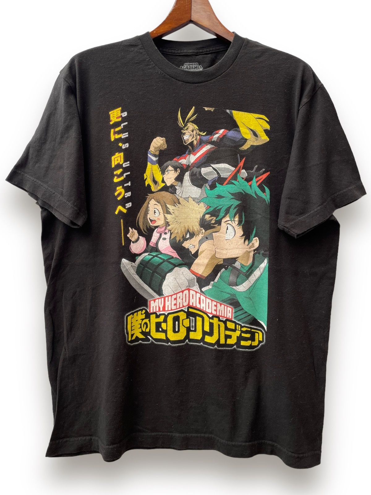 Anime My Hero Academia Anima T-shirt Size US L / EU 52-54 / 3 - 2 Thumbnail