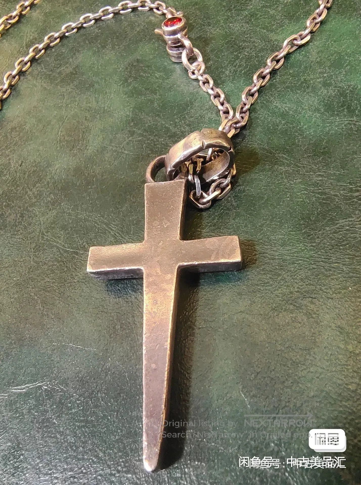 Japanese Brand Gold Kid Silver Pendant Necklace. Size ONE SIZE - 4 Thumbnail