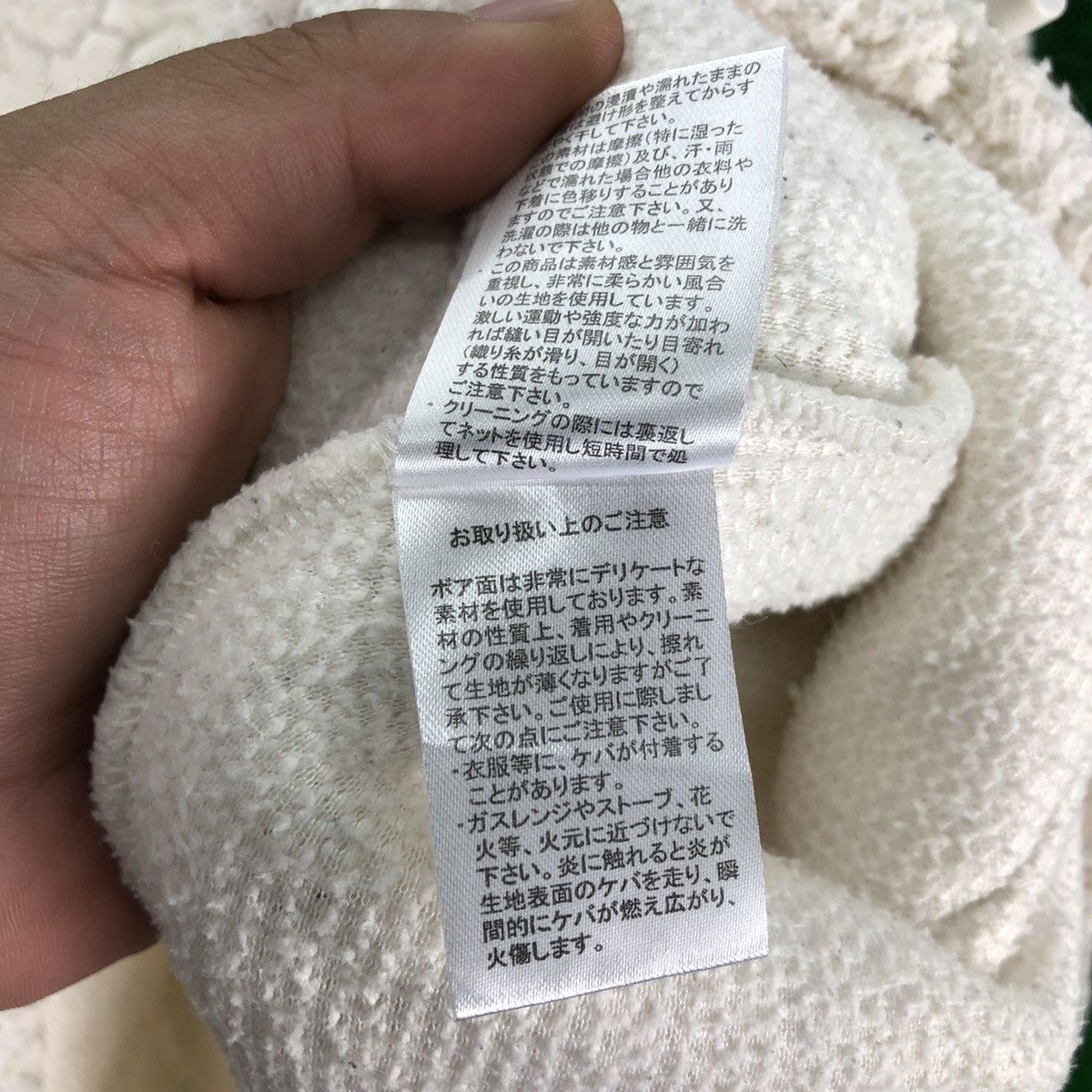 Japanese Brand Anorak Sherpa Pullover Jacket by As Know As Pinky Size US L / EU 52-54 / 3 - 15 Thumbnail