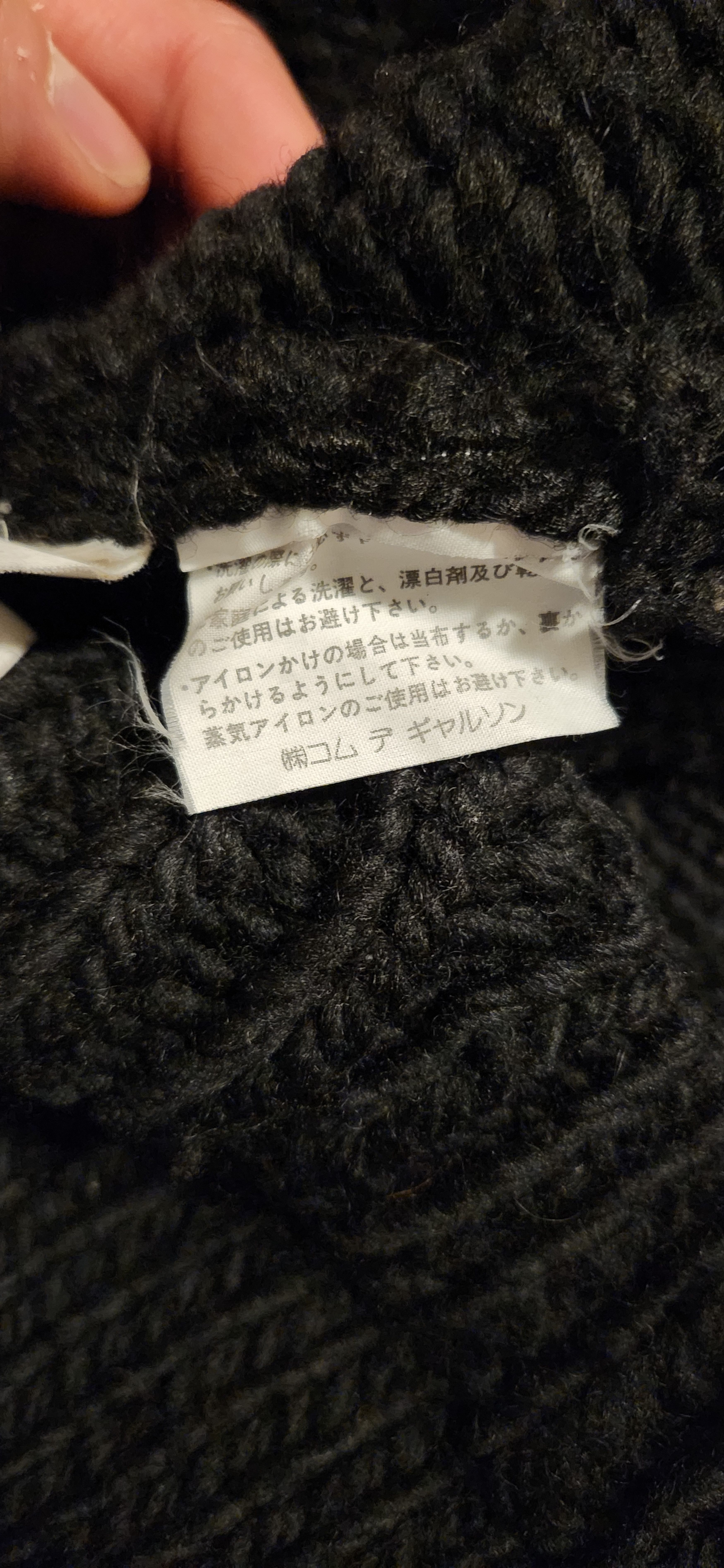 Comme des Garcons Homme Plus Comme des Garçons Homme Wool Sweater Size US M / EU 48-50 / 2 - 8 Thumbnail