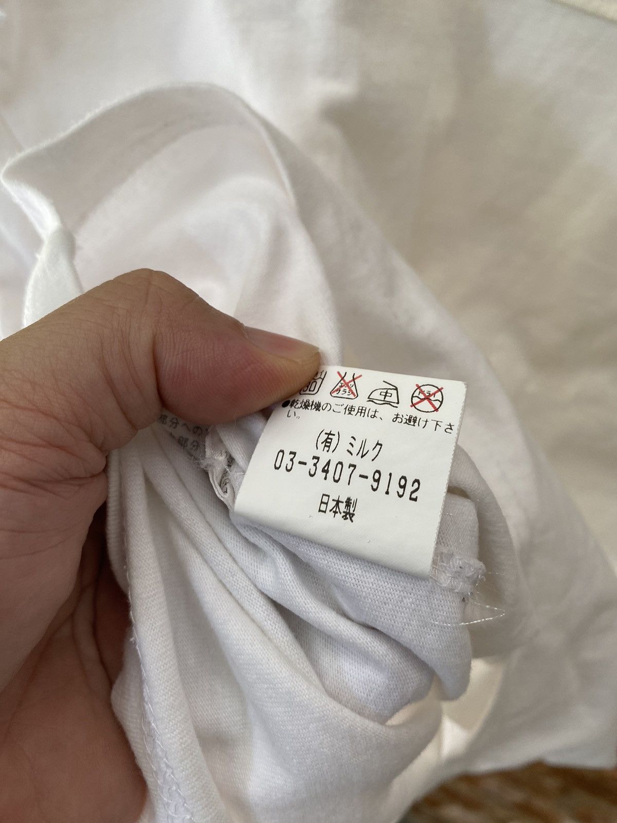 Beauty Beast 🔥1990 MILK BOY bondage Mummy Protective tee Size US M / EU 48-50 / 2 - 11 Thumbnail