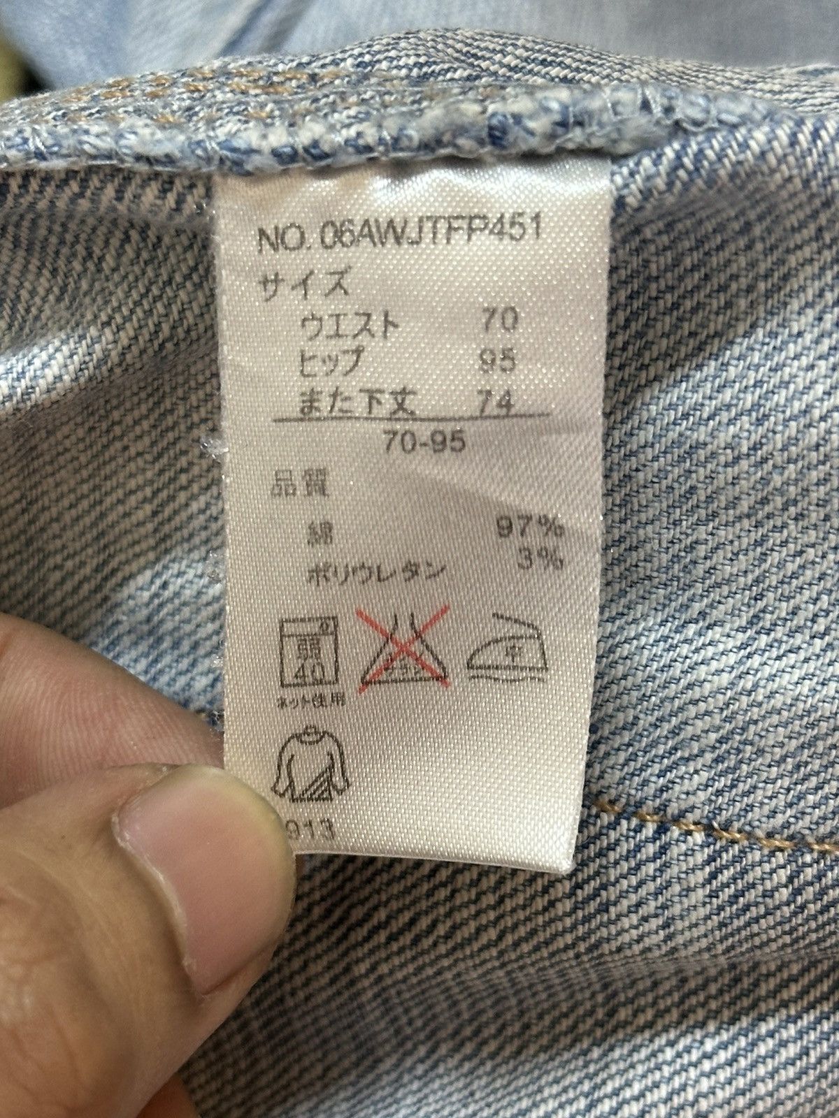 Vintage Japanese Brand Bush Pants Faded Wash Wide Leg Jeans