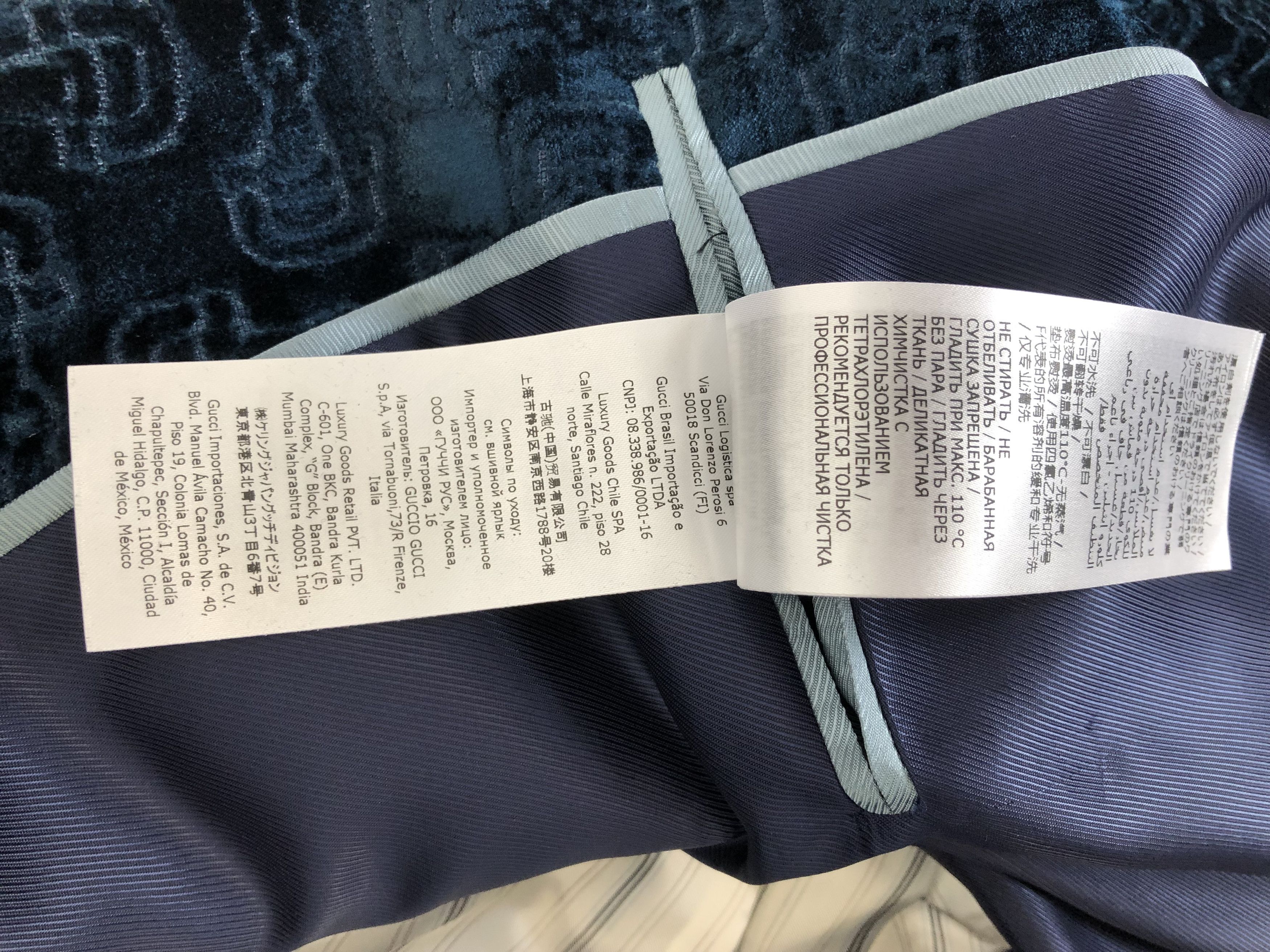 Gucci Men's Gucci Blazer Size 52R - 13 Thumbnail