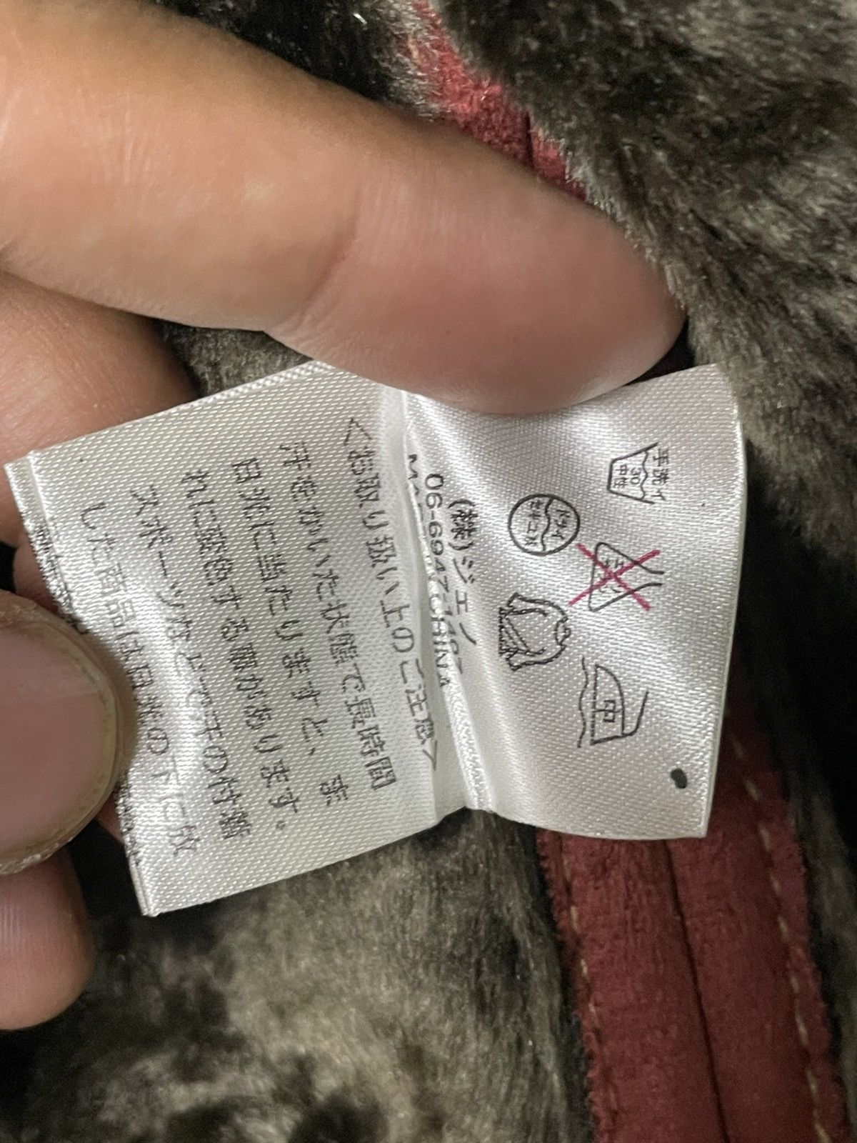 Japanese Brand × Vintage Comming Man Brand Leather Suede Jacket (70) Size US L / EU 52-54 / 3 - 14 Thumbnail