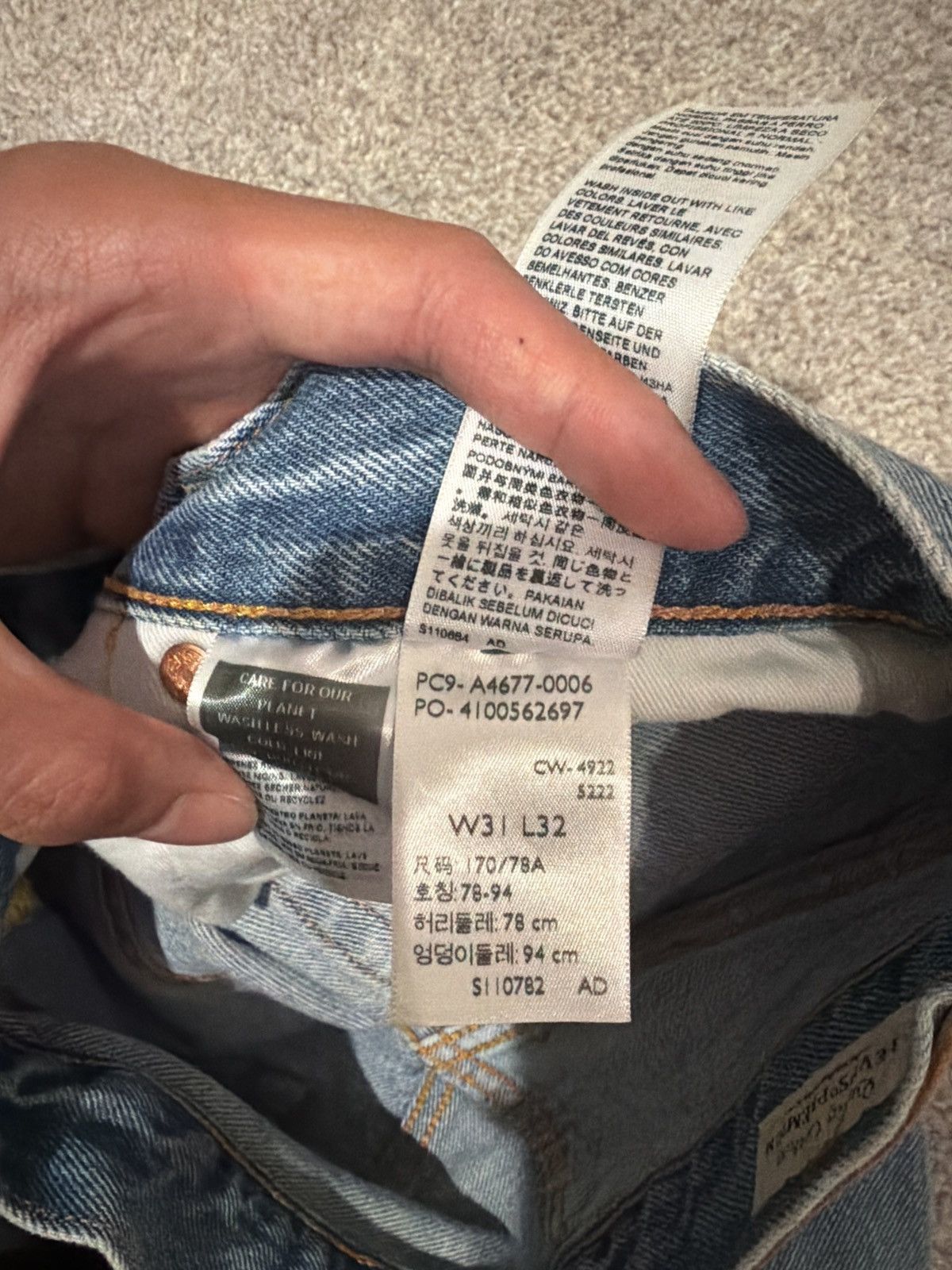 Levi's Levi’s Premium 501 ‘54 | true size 30x31 Size US 30 / EU 46 - 5 Thumbnail
