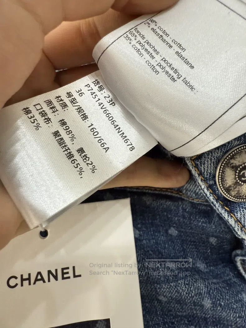 Chanel Chanel 23P polka dot logo shorts jeans Size 24" / US 00 / IT 34 - 6 Thumbnail