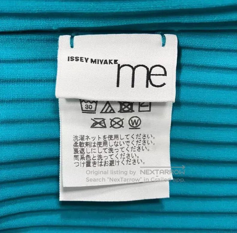Issey Miyake Issey Miyake SIZE:one size Blue Short Sleeve Top Size XXS / US 00 / IT 34 - 5 Thumbnail