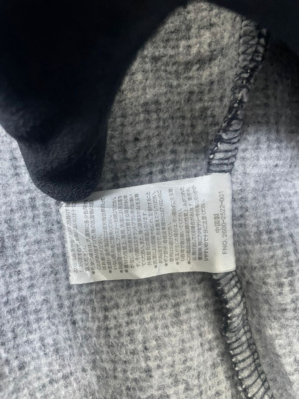 Mossimo Mossimo Streetwear Jacket Size US M / EU 48-50 / 2 - 10 Thumbnail