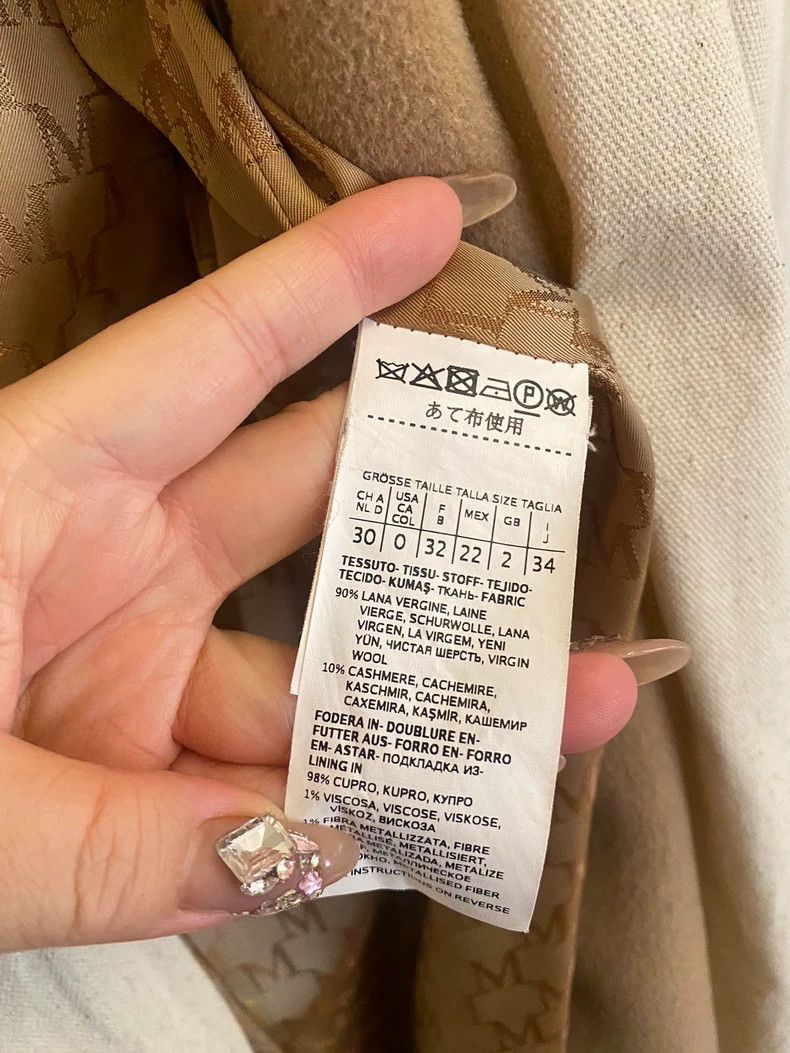 Max Mara Max Mara 101801 Camel Coat Size M / US 6-8 / IT 42-44 - 6 Thumbnail