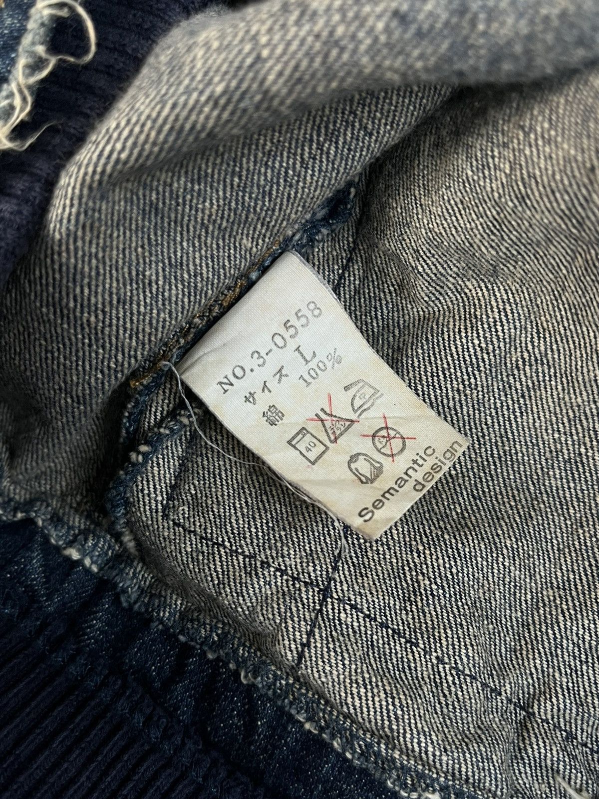 14th Addiction JAPANESE SEMANTIC DESIGN VEST DENIM DOUBLE LAYER ZIPP VKEI Size US L / EU 52-54 / 3 - 12 Thumbnail