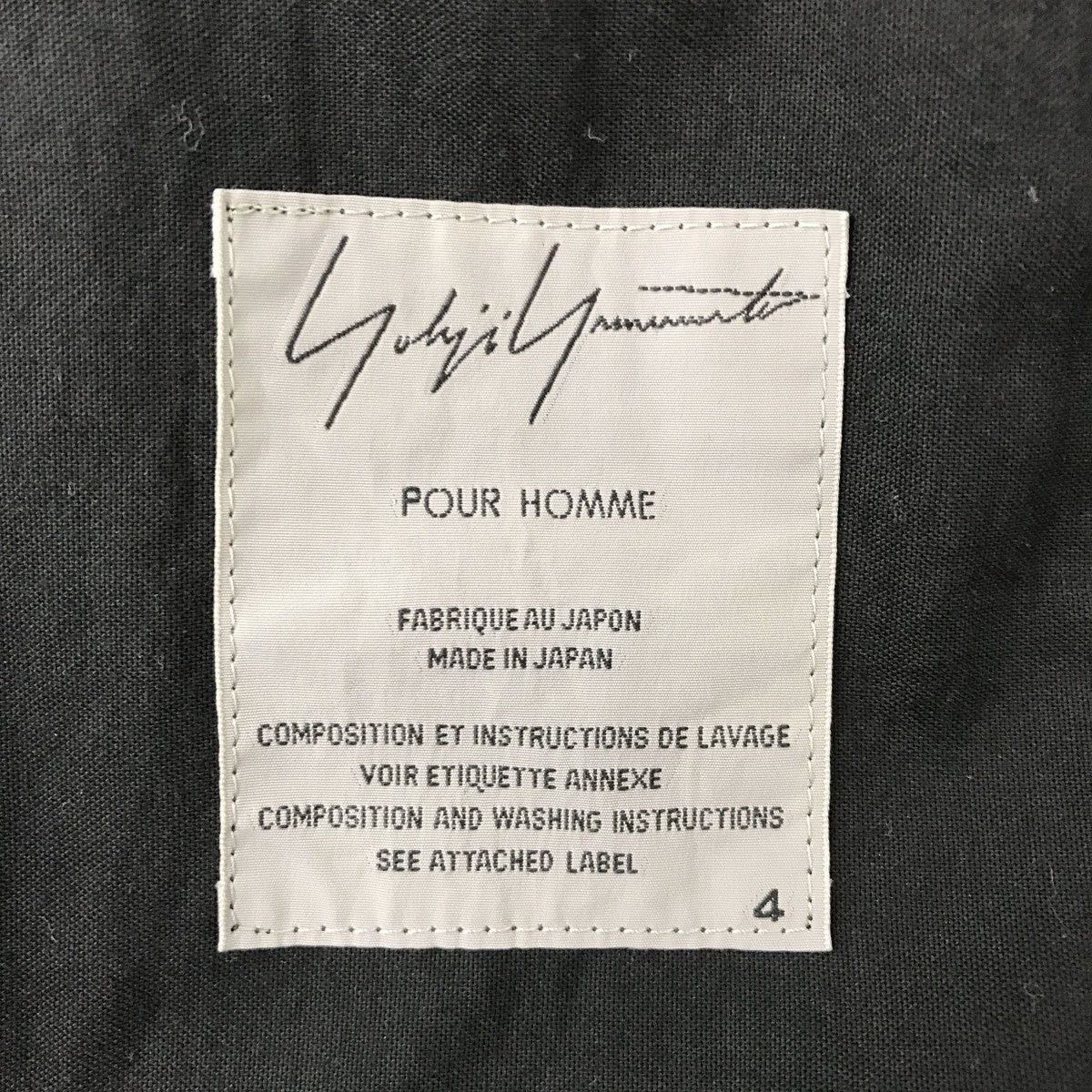 Yohji Yamamoto Yohji Yamamoto pour homme/16SS Pocket Design Cotton Jacket Size US XL / EU 56 / 4 - 3 Thumbnail