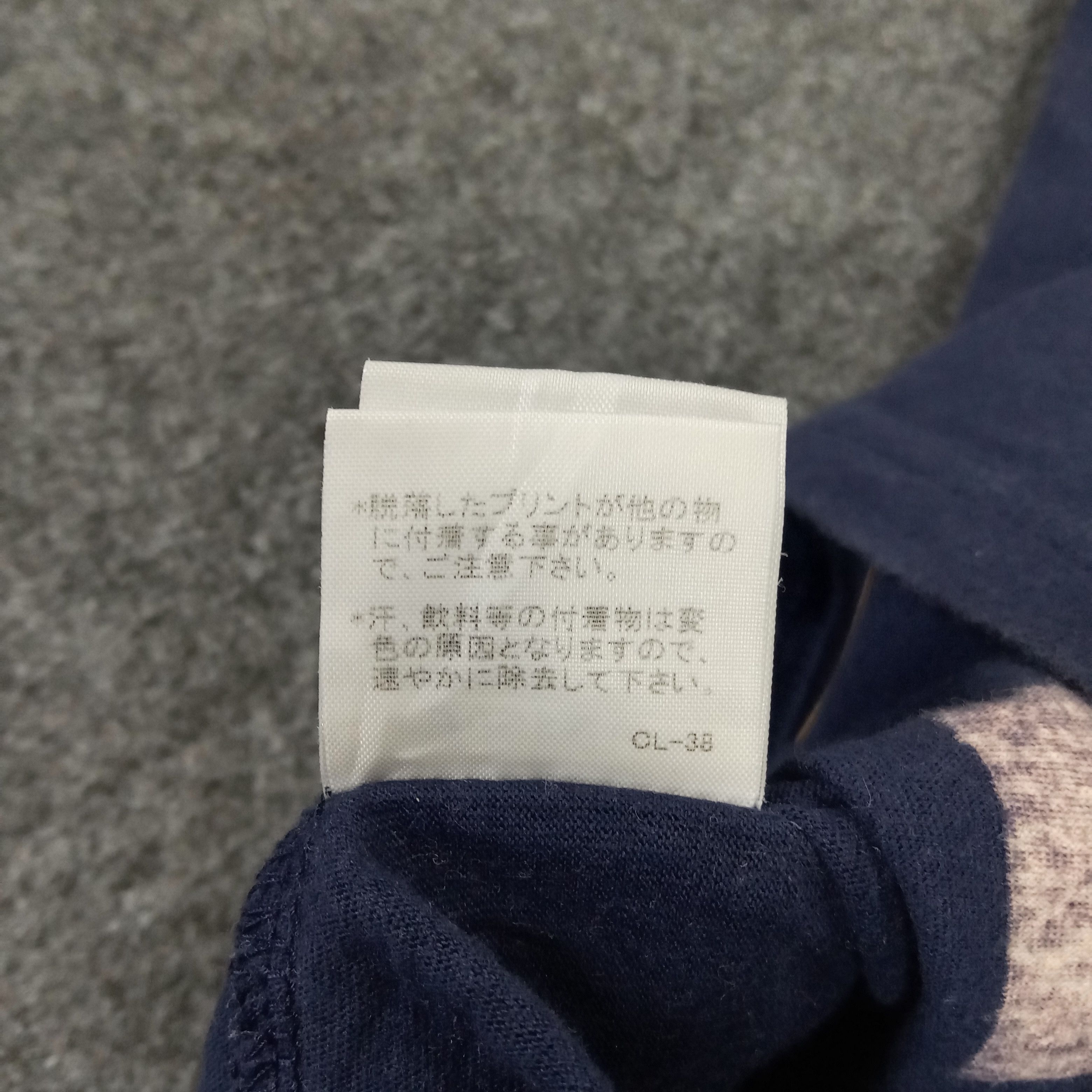 Issey Miyake × Vintage × mercibeaucoup Mercibeaucoup by Issey Miyake Japanese Brand Tshirt Size M / US 6-8 / IT 42-44 - 10 Thumbnail