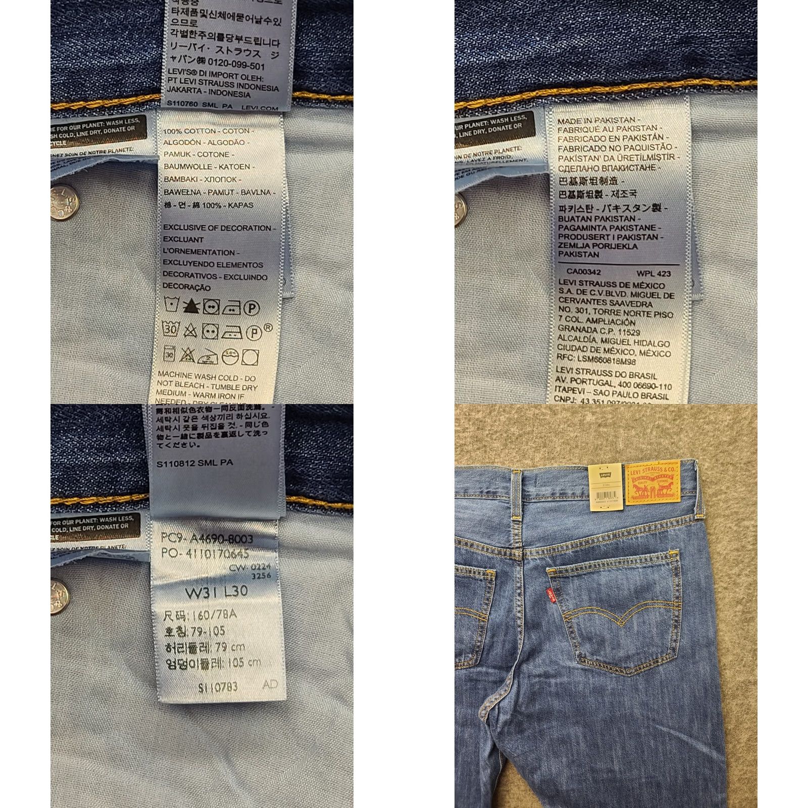Levi's Levi's Jeans Womens 31x30 Slim Fit Straight Leg Mid Rise Stretch Denim Blue Size 24" / US 00 / IT 34 - 9 Thumbnail