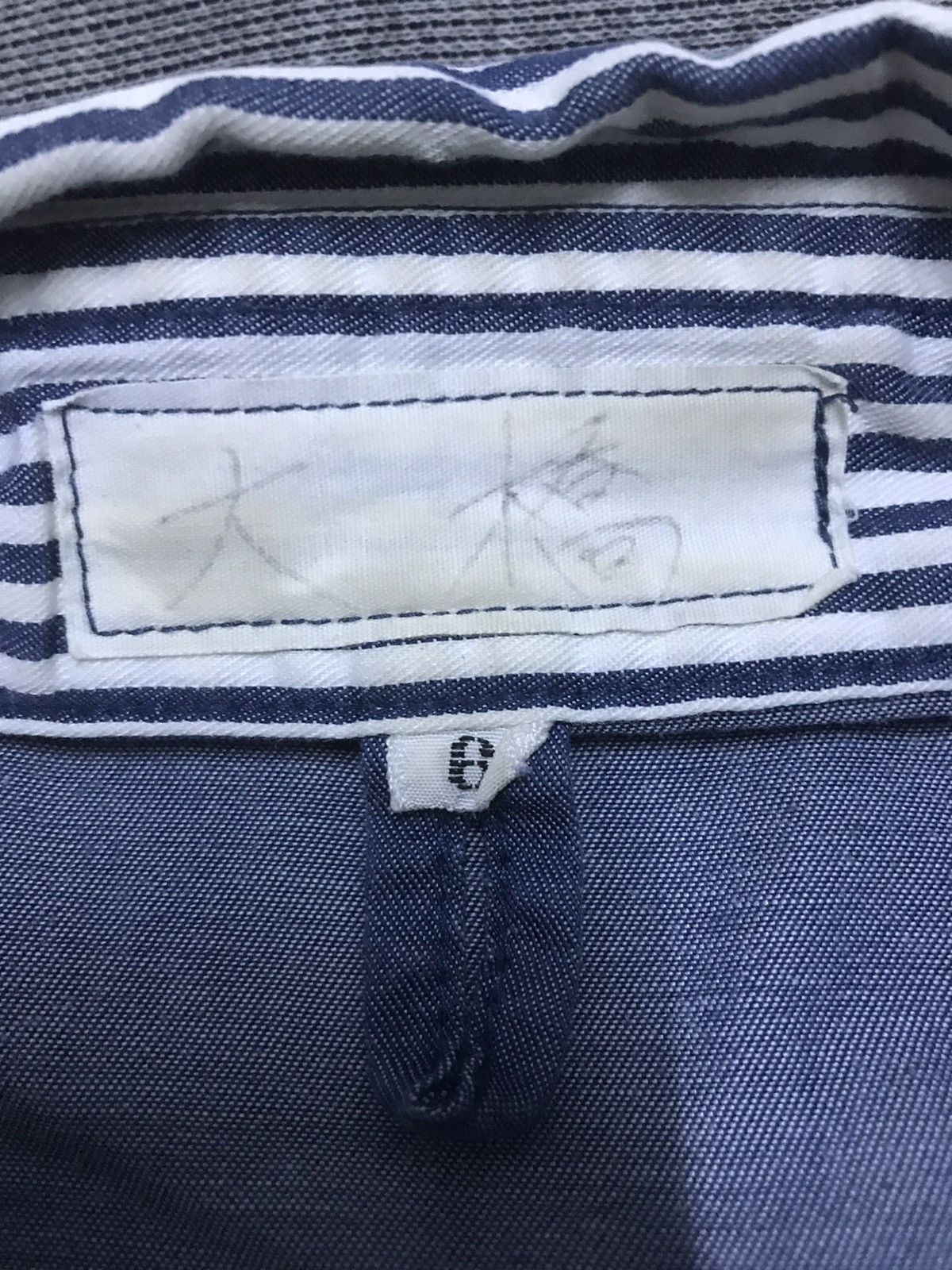 Japanese Brand Kirin Workers Shirt Button Up Size US XL / EU 56 / 4 - 10 Thumbnail
