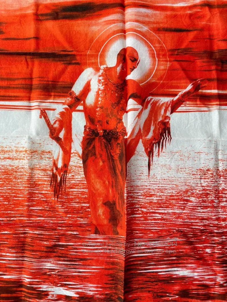 Jean Paul Gaultier Jean Paul Gaultier 1997 Autumn Winter Scarf. Size ONE SIZE - 4 Thumbnail