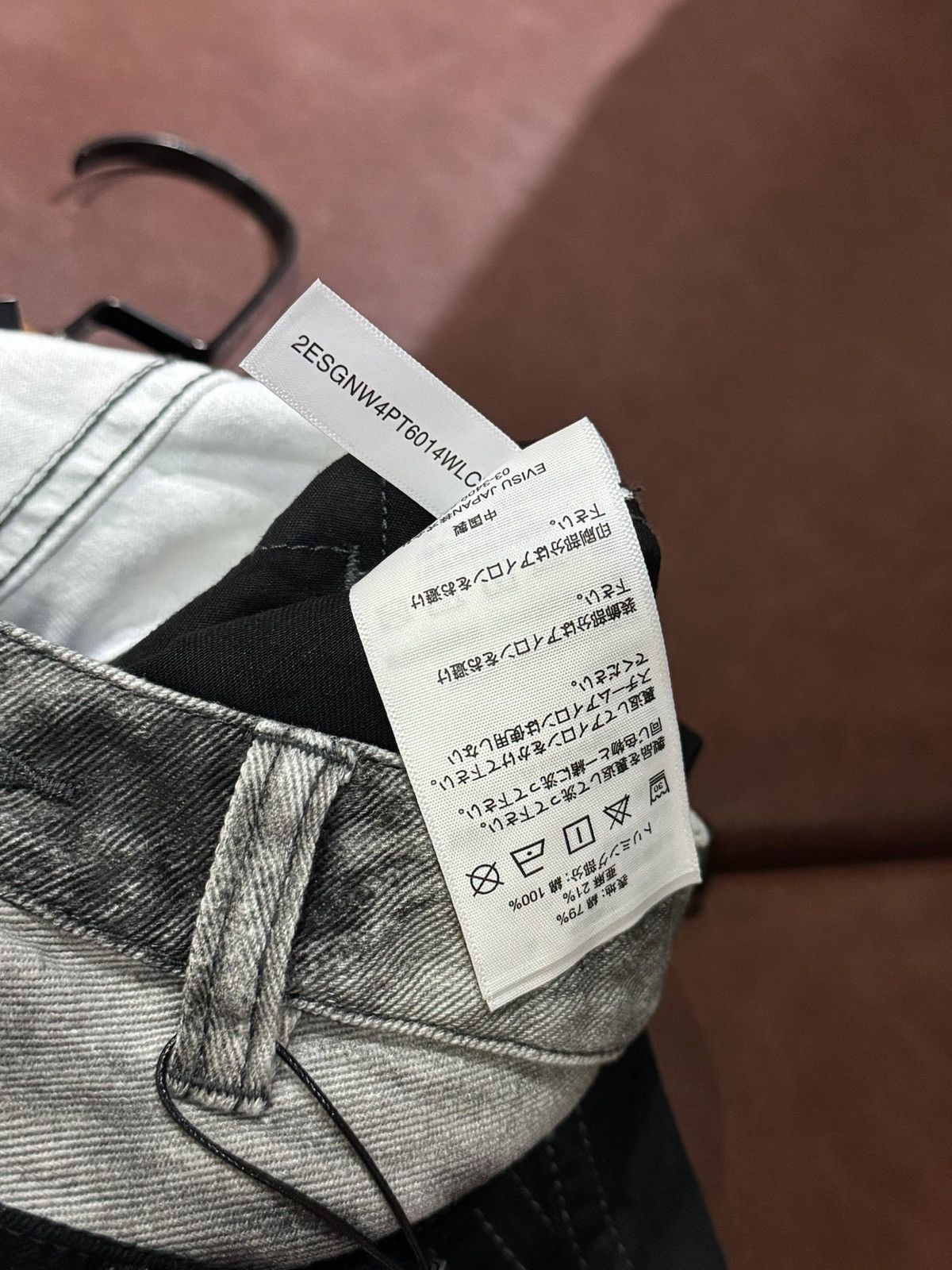 Evisu Evisu Pants Size 30" / US 8 / IT 44 - 6 Thumbnail