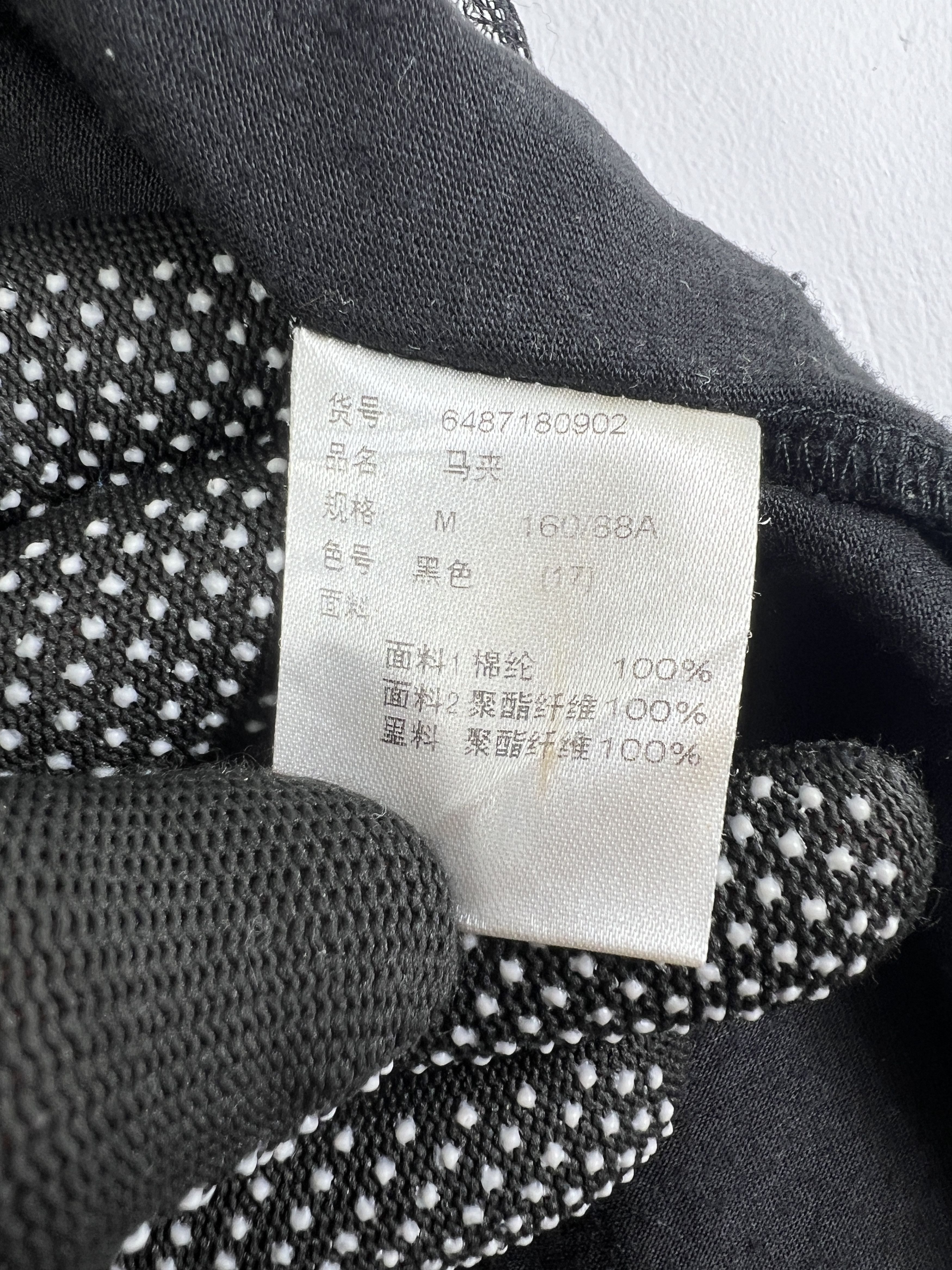 Japanese Brand OLIVE des OLIVE Y2K Boutique Vest (M) GTMP080 Size M / US 6-8 / IT 42-44 - 5 Thumbnail