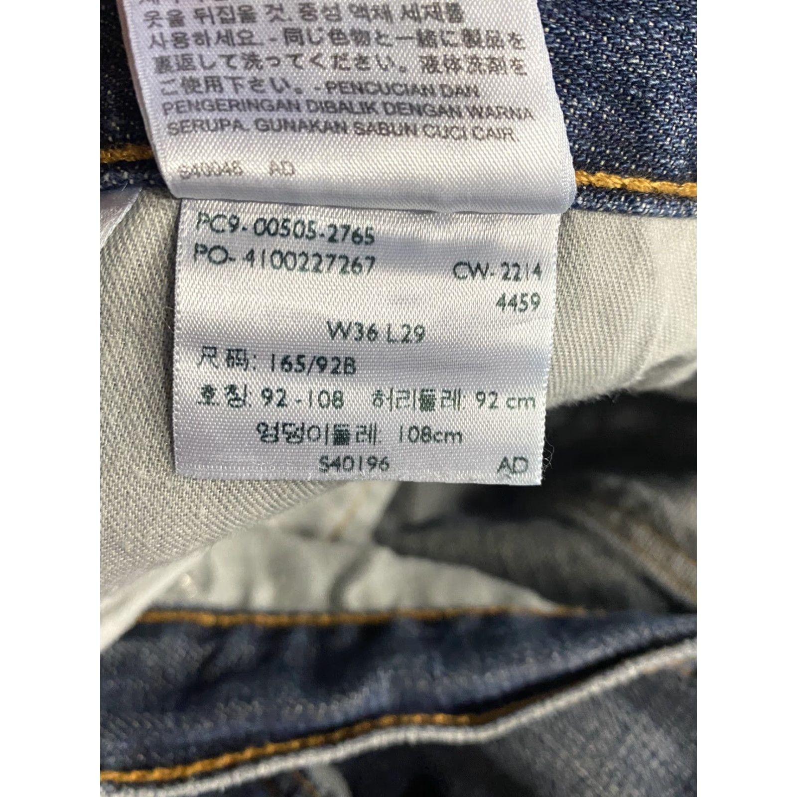 Levi's Levi's 505 Men's Regular Fit Straight Leg Blue Jeans Medium Wash Denim 36 x 23.5 Size US 36 / EU 52 - 6 Thumbnail