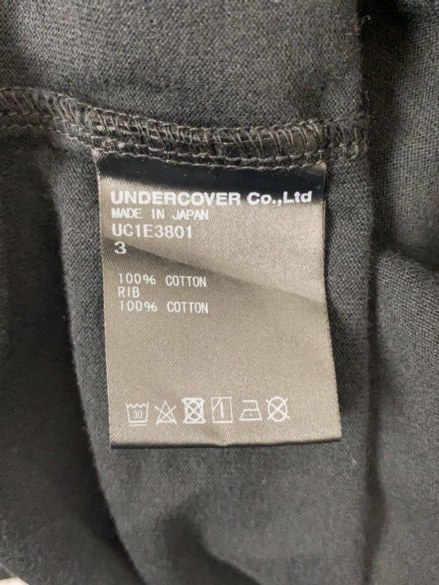 Undercover Brain Bear Tee Size US L / EU 52-54 / 3 - 5 Thumbnail