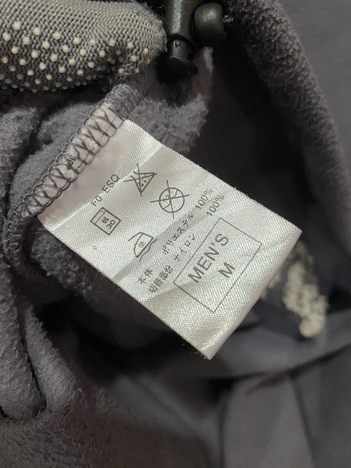 Nike NIKE VINTAGE FLEECE JACKET - MEN’S MEDIUM Y2K STREETWEAR Size US M / EU 48-50 / 2 - 9 Thumbnail