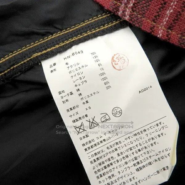 Comme des Garcons Comme Des Garcons Shirt Size US XS / EU 42 / 0 - 8 Thumbnail