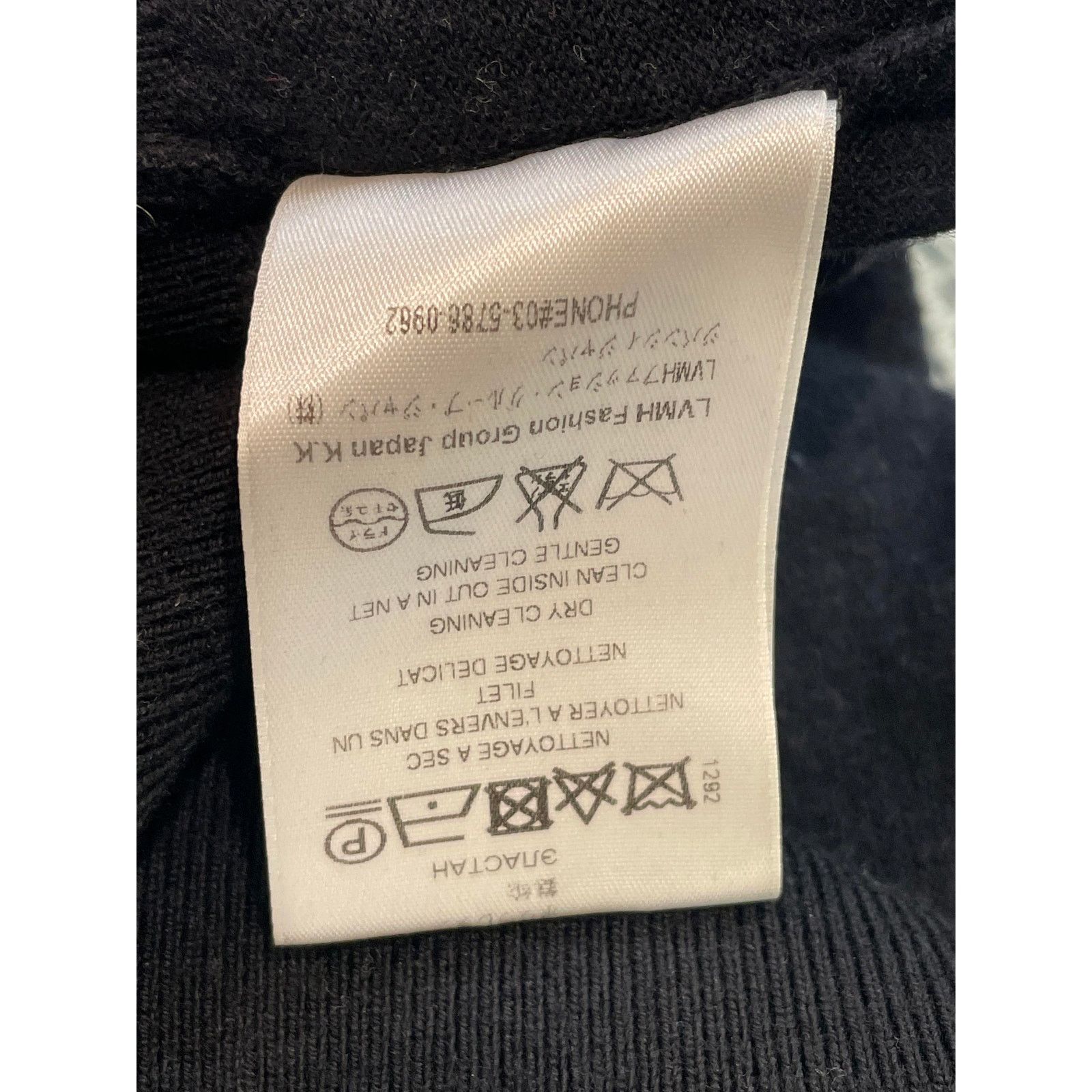 Givenchy Givenchy 'Tiger Wing' Cashmere Crewneck Size S / US 4 / IT 40 - 4 Thumbnail
