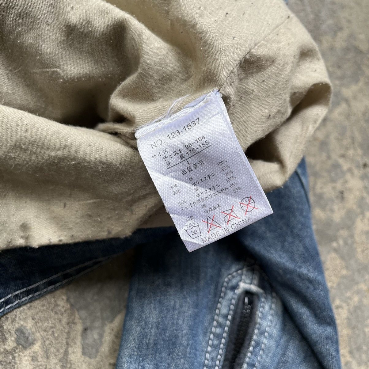 If Six Was Nine × In The Attic × KMRii ❗️In the attic❗️ Multi Zipp Bondage Jacket Seditionaries punk Size US XS / EU 42 / 0 - 8 Thumbnail
