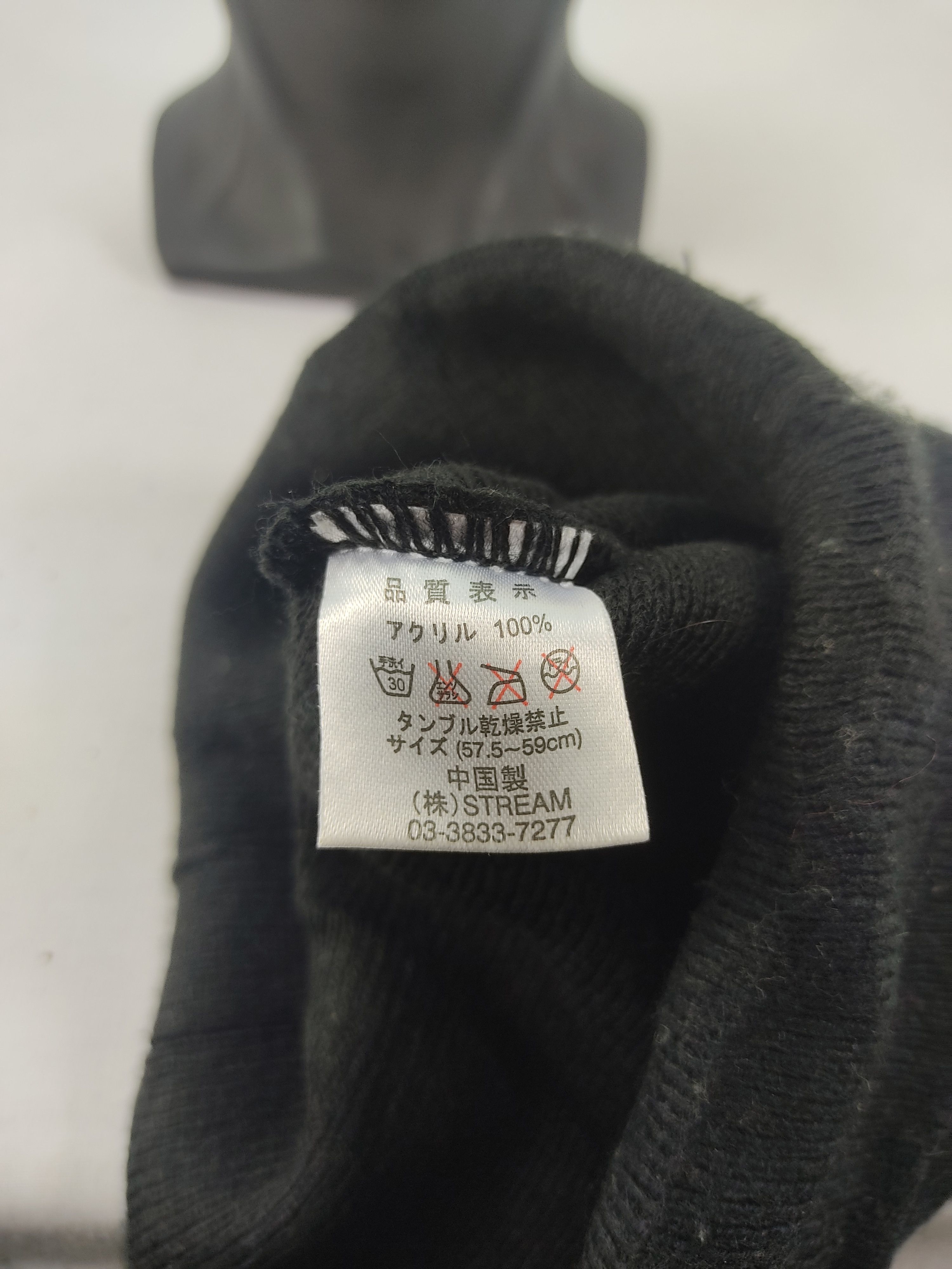 Japanese Brand × Vintage Vintage Japanese Brand NYC Beanie / Snow Hat / Snow Cap Size ONE SIZE - 6 Thumbnail