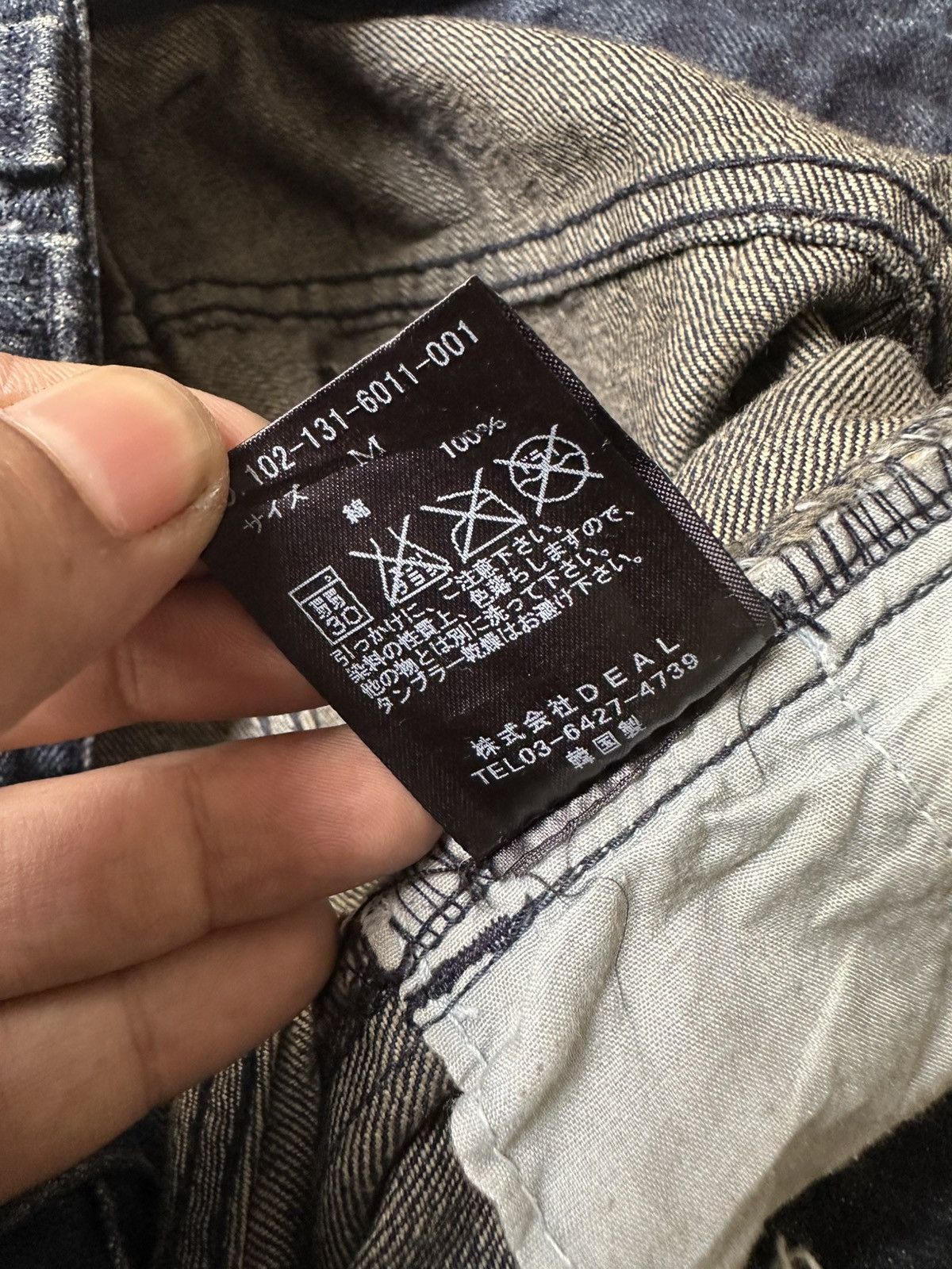 Japanese Brand FLARE Thirteen Japan Claw Marks Lowrise Design Denim Size US 29 - 21 Thumbnail