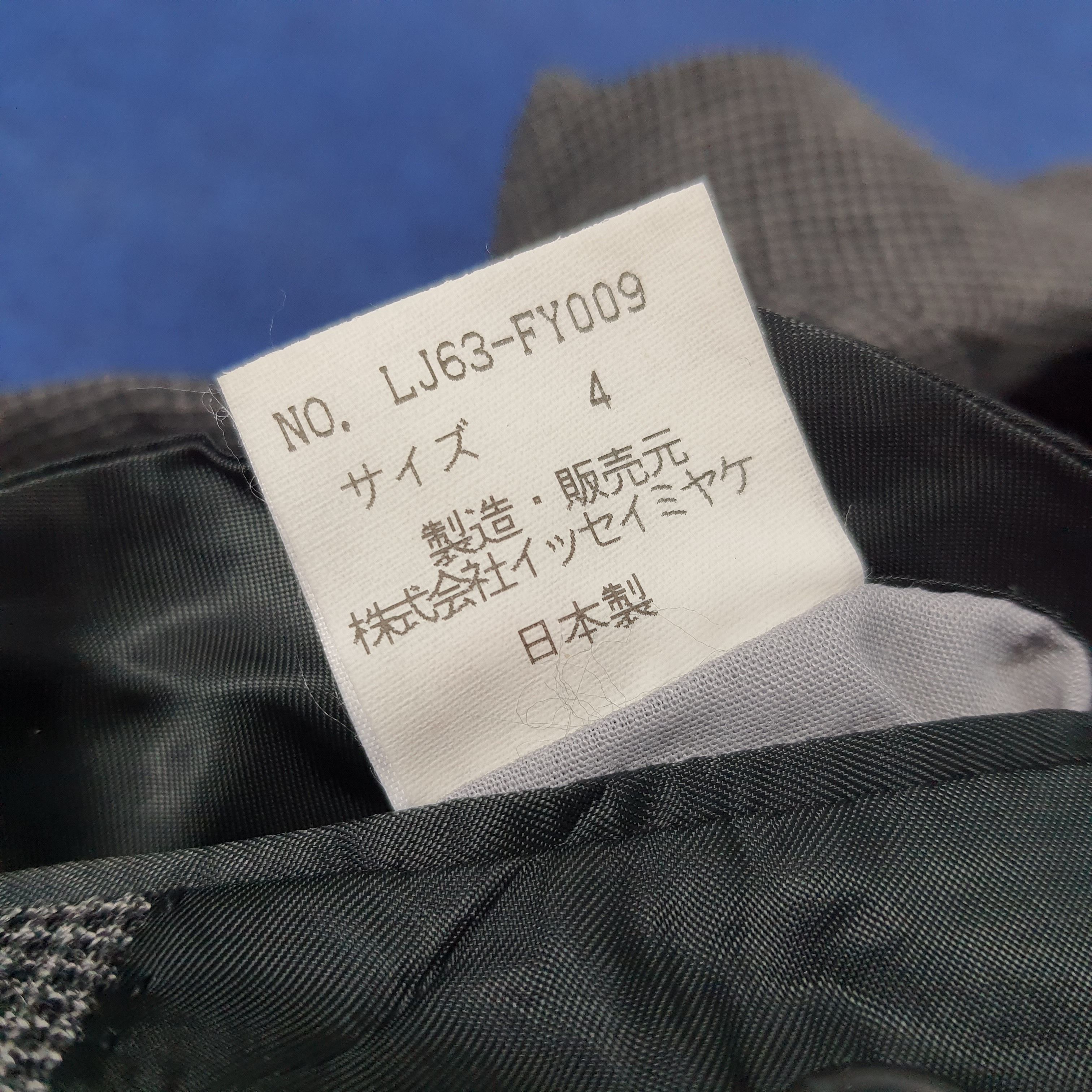 Issey Miyake × Japanese Brand × Vintage Vintage Issey Miyake Design Studio Japanese Brand Blazer Size US M / EU 48-50 / 2 - 7 Thumbnail