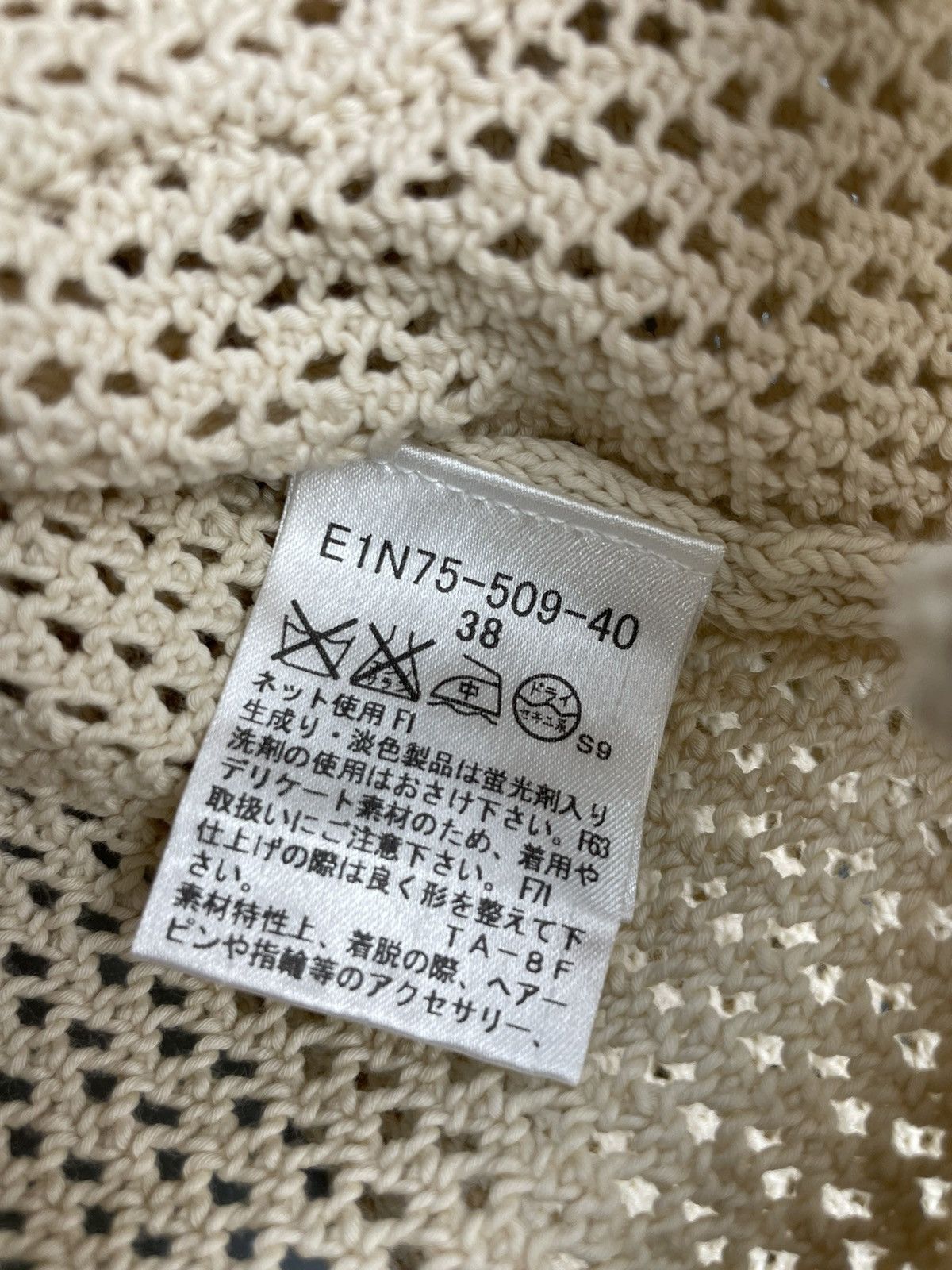 Burberry Burberry Blue Label knitwear Size M / US 6-8 / IT 42-44 - 6 Thumbnail