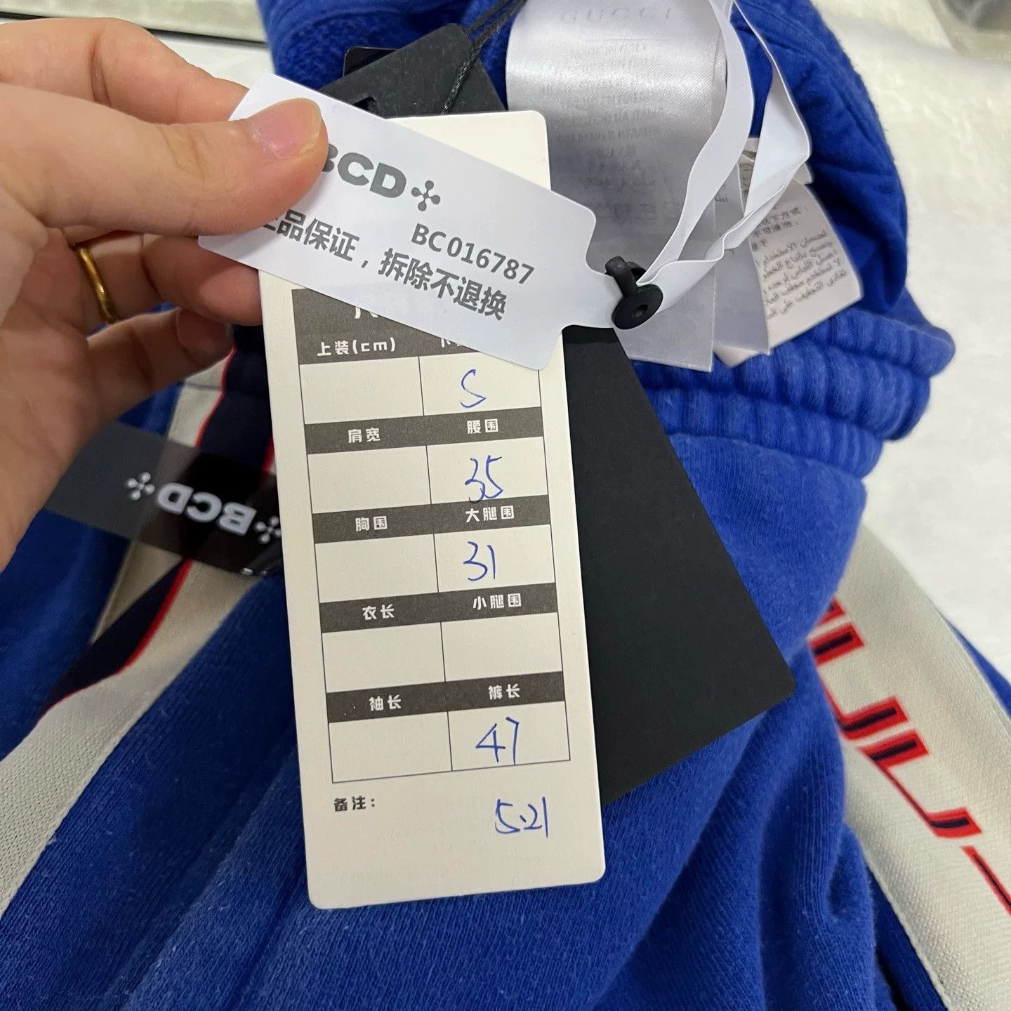 Gucci Gucci Side Stripe Logo Shorts Size US 26 / EU 42 - 5 Thumbnail