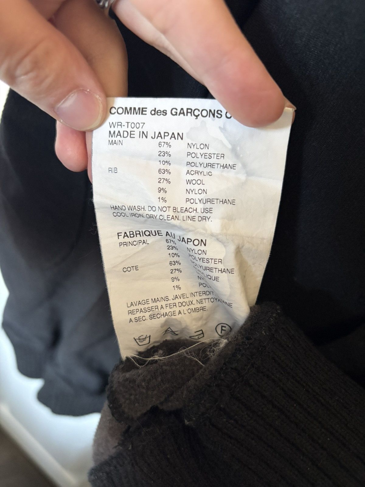 Junya Watanabe Junya Watanabe black hoodie Size US S / EU 44-46 / 1 - 7 Thumbnail