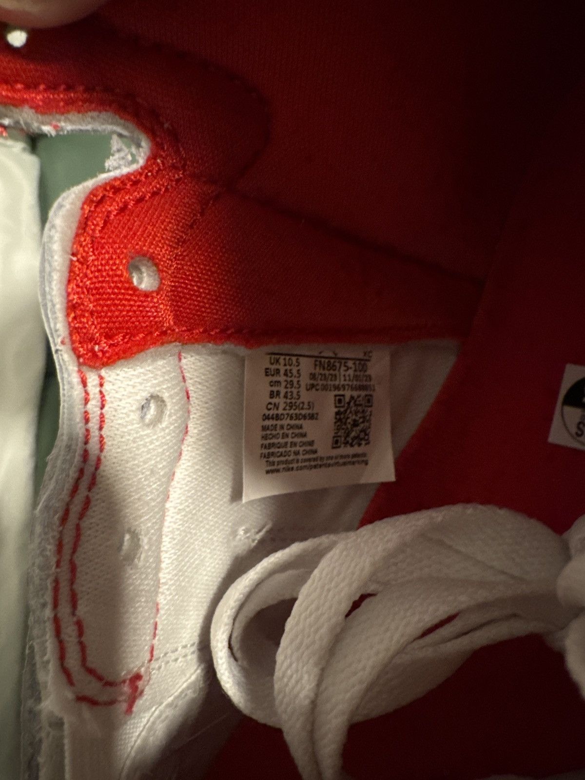 Awake NY × Jordan Brand × Nike Awake x Jordan Air Ship PE SP - Sail / Black / Red Size US 11.5 / EU 44-45 - 6 Thumbnail