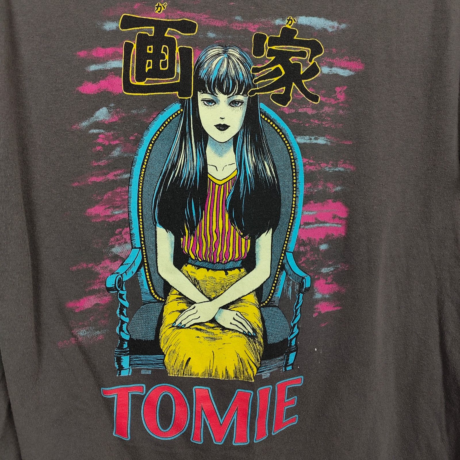 Other Junji Ito Tomie Graphic T-Shirt Men Medium Gray Double Sided Size US M / EU 48-50 / 2 - 2 Thumbnail