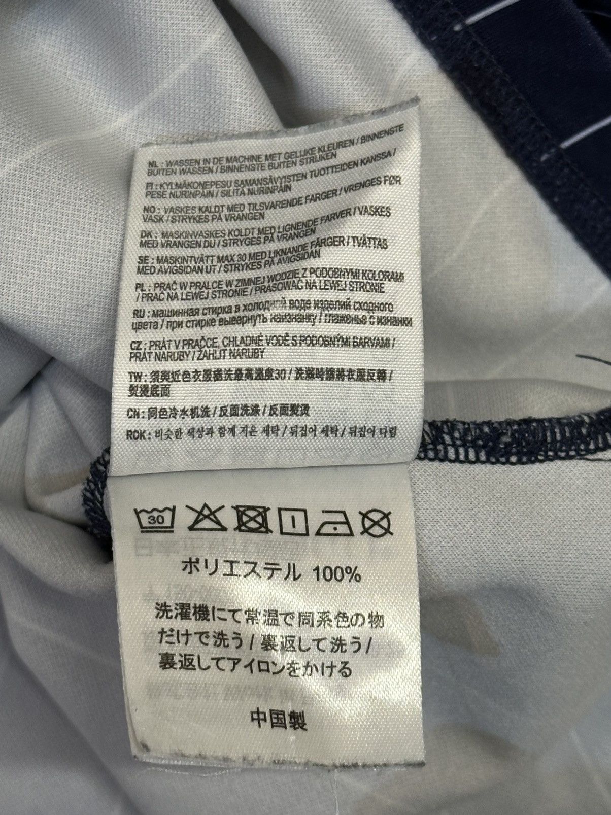 Carhartt Carhartt WIP x Relevant Parties Jazzy Sport pinstripe jersey Size US L / EU 52-54 / 3 - 12 Thumbnail
