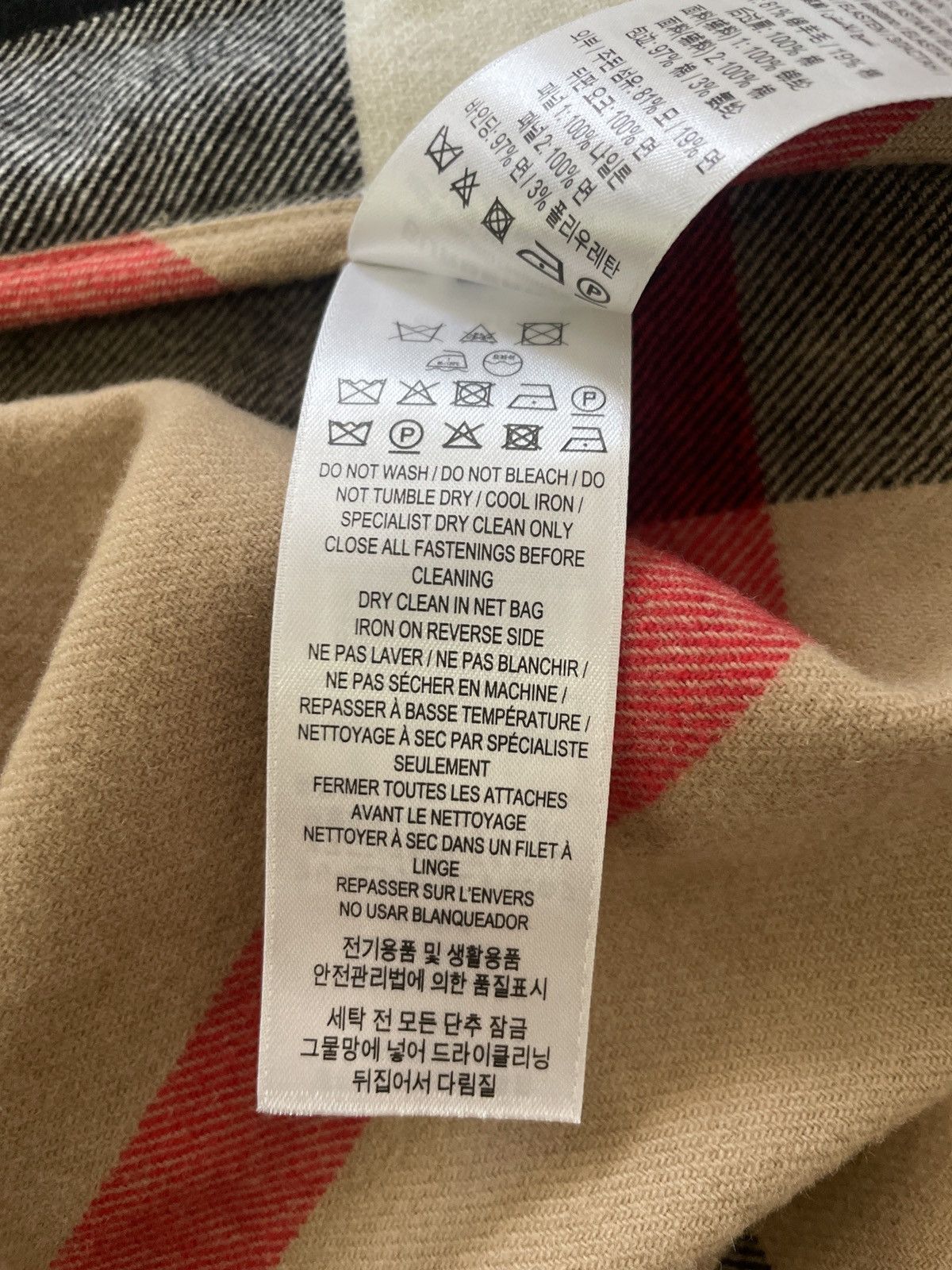 Burberry Burberry Beige Check Hatcher Shirt Size US M / EU 48-50 / 2 - 9 Thumbnail