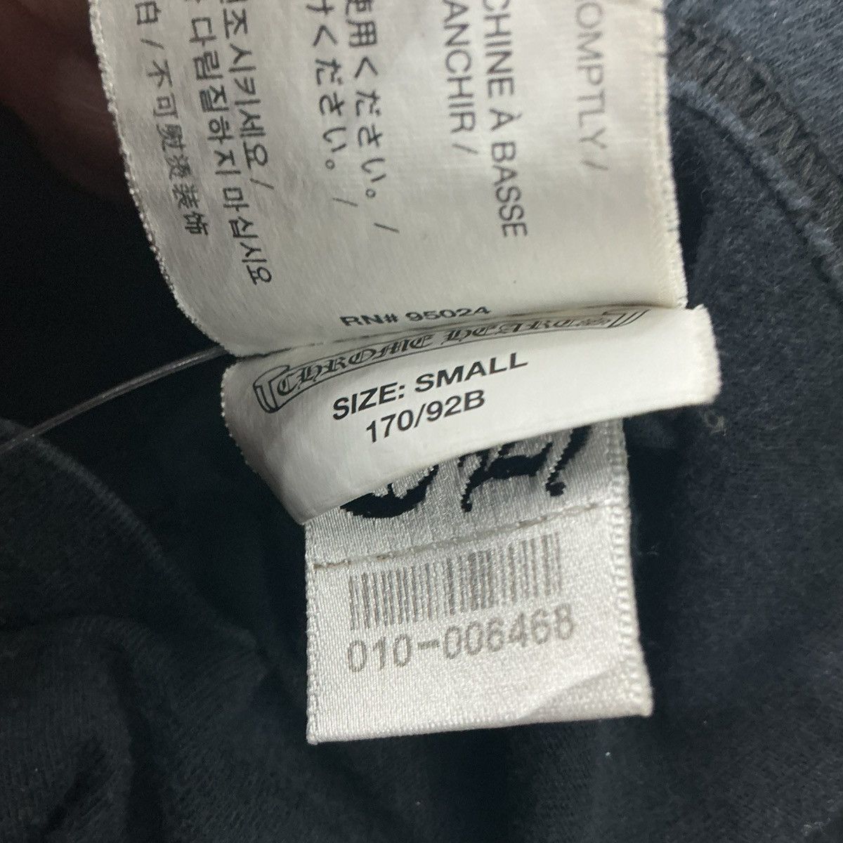 Chrome Hearts Chrome Hearts Plus Pocket Tee S Size US S / EU 44-46 / 1 - 6 Thumbnail