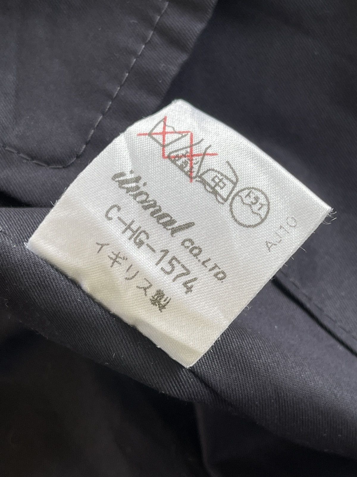 Grenfell Vintage 1980s Grenfell Golfer England Jacket Size US M / EU 48-50 / 2 - 12 Thumbnail