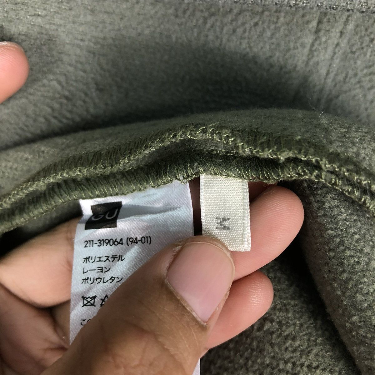 Japanese Brand 🔥VINTAGE WORK JACKET GU JAPAN BUTTON ISSEY MIYAKE Size US M / EU 48-50 / 2 - 17 Thumbnail