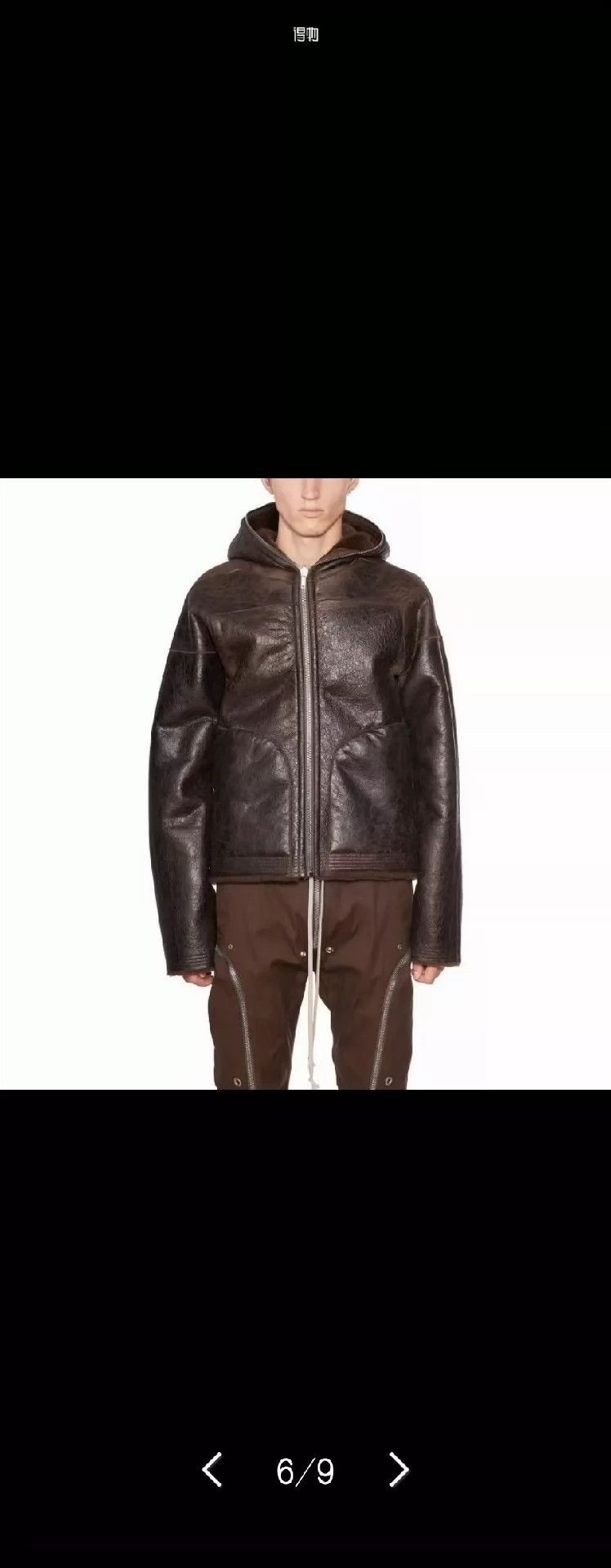 Rick Owens Rick Owens Fur-and-fur integrated double-sided leather coat Size US L / EU 52-54 / 3 - 8 Thumbnail