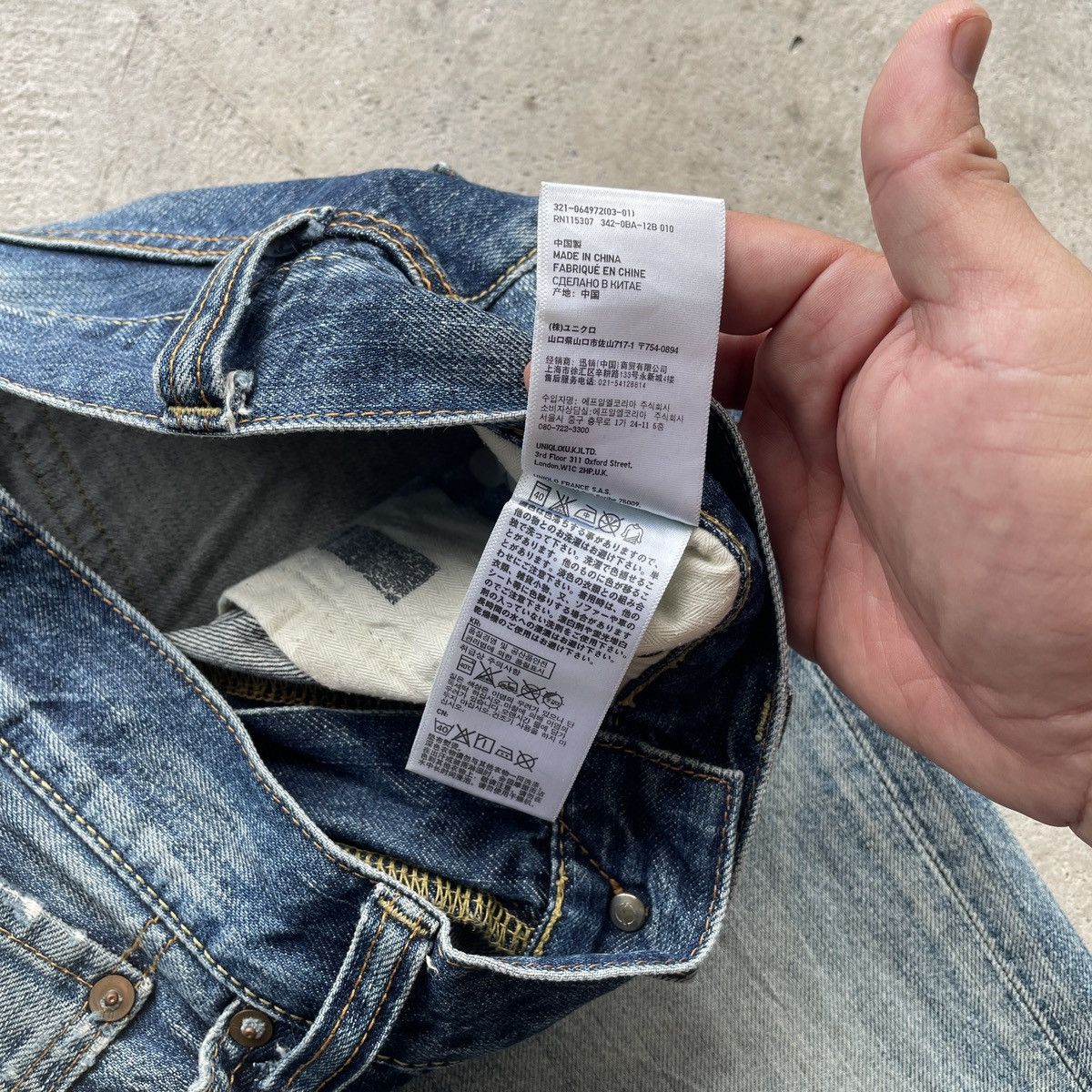 Japanese Brand × Jean × Vintage W32💥 Vintage Japanese StoneWash Jeans Faded Denim Pants Size US 32 / EU 48 - 8 Thumbnail