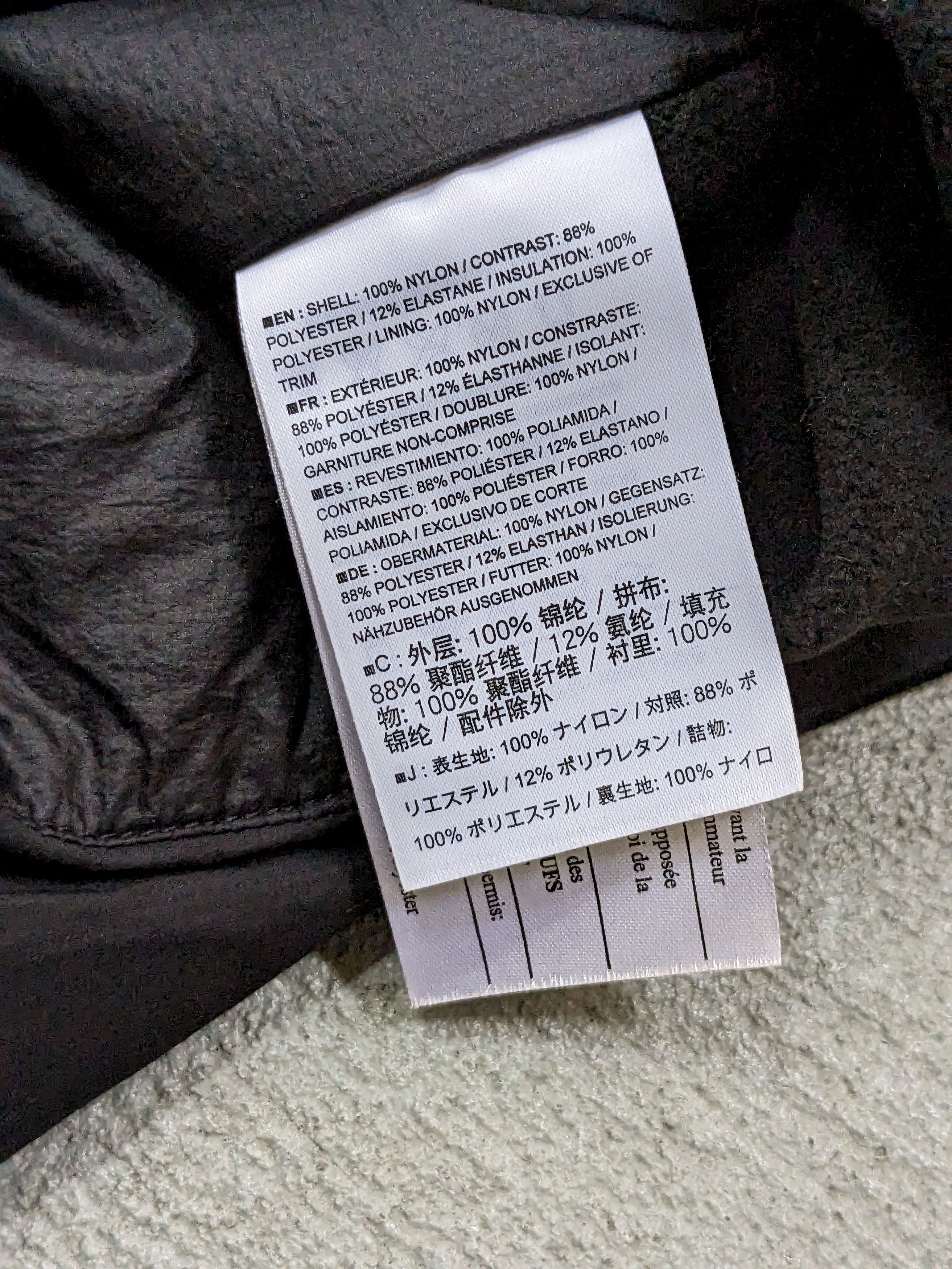 Arc'teryx Arc'teryx Vest Black Zip Up Nylon Polyester Techwear Size US L / EU 52-54 / 3 - 16 Thumbnail