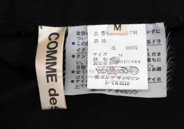 Comme des Garcons Comme Des Garcons size M Black vintage serrated trousers Size 23" - 9 Thumbnail