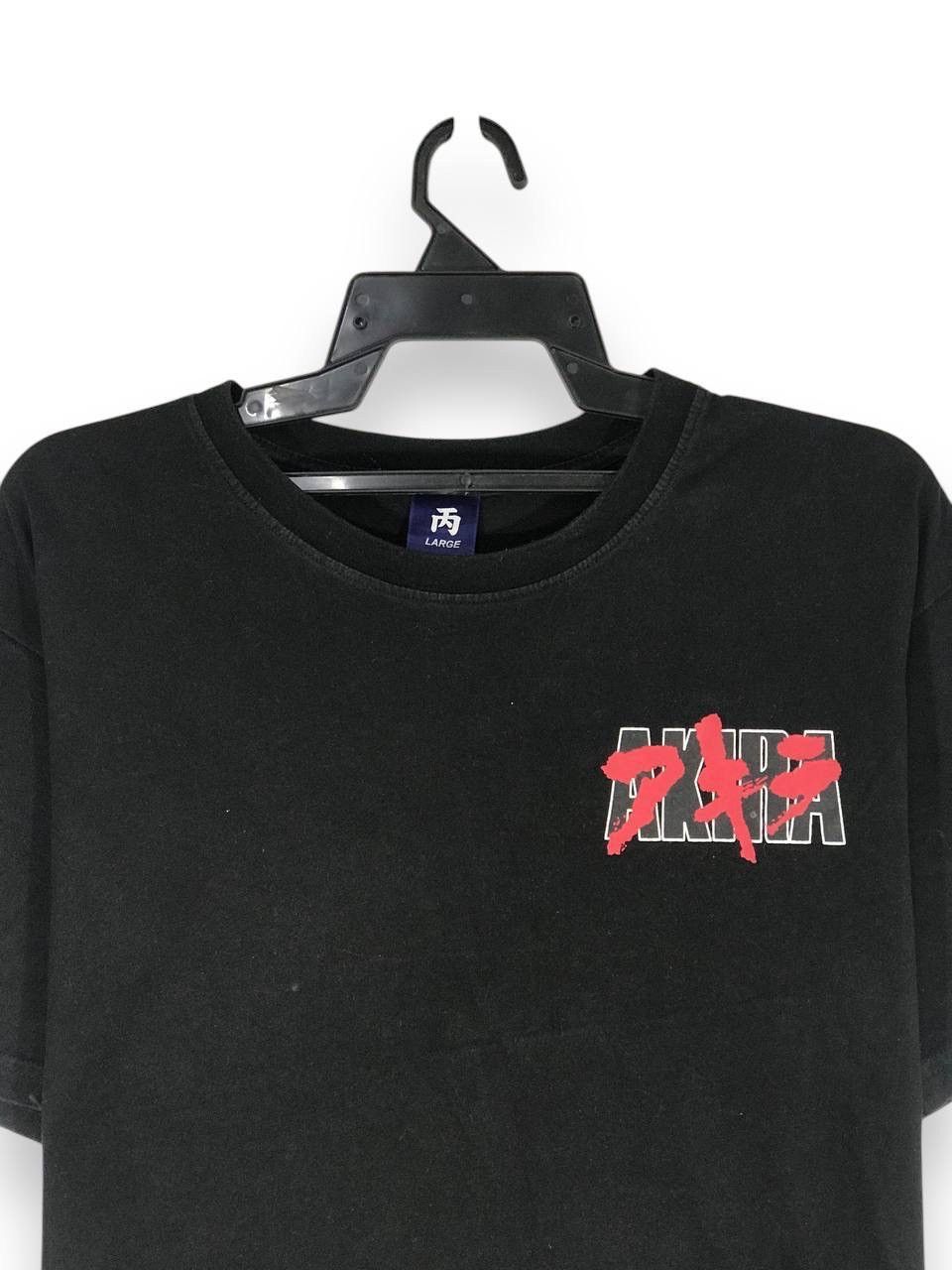 Anime × Japanese Brand akira anime Size US L / EU 52-54 / 3 - 3 Thumbnail