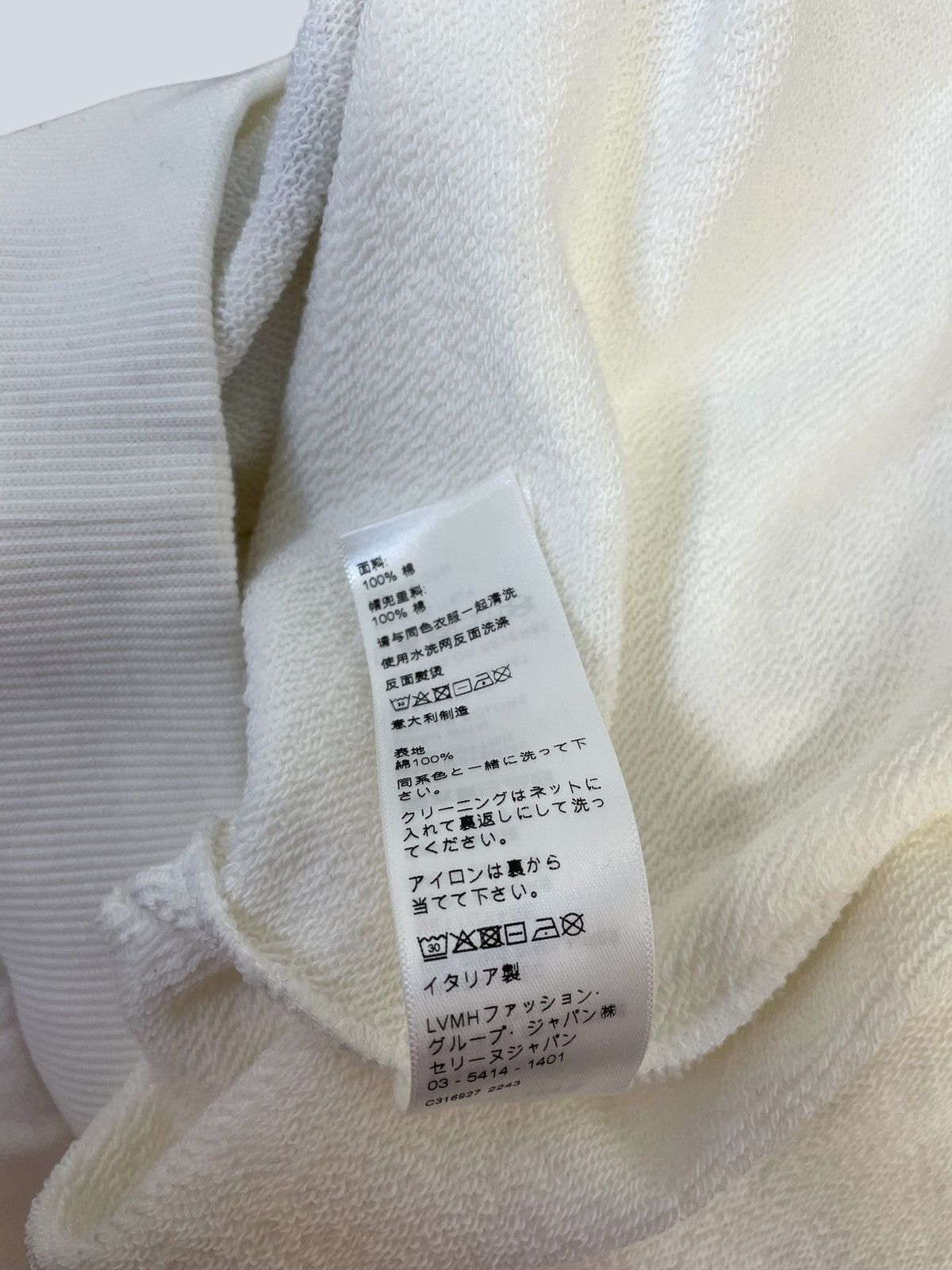 Celine Celine cotton wave print hoodie, L. Size US L / EU 52-54 / 3 - 9 Thumbnail